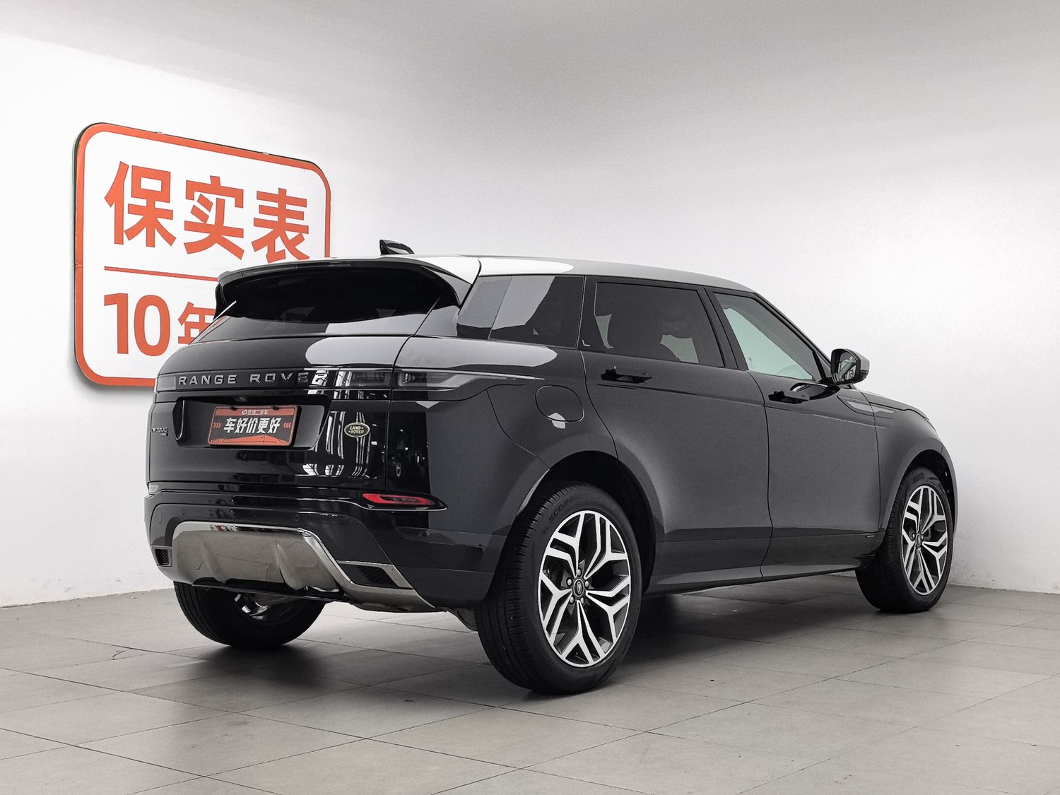 Used Land Rover Range Rover Evoque 2021 2.0 AT