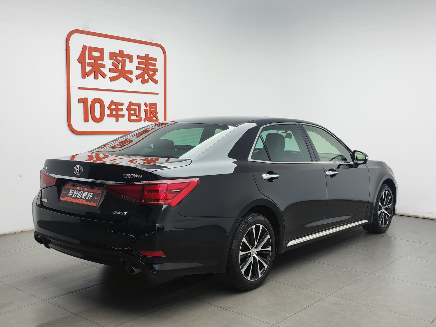 Used Toyota Crown 2018 2.0 AT