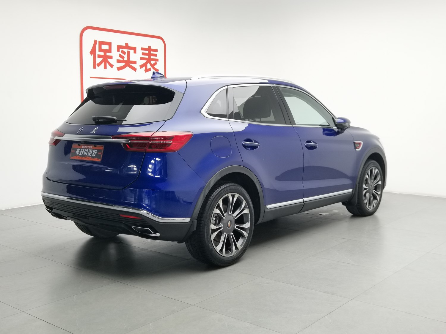 Used Hongqi HS5 2019 2.0 AT
