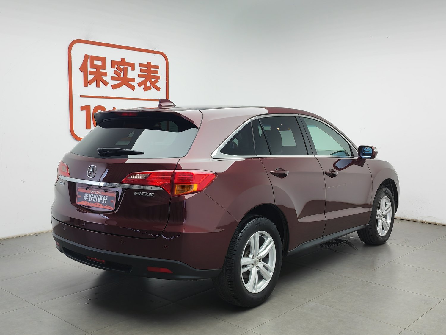 Used Acura RDX (Import) 2013 3.0 AT