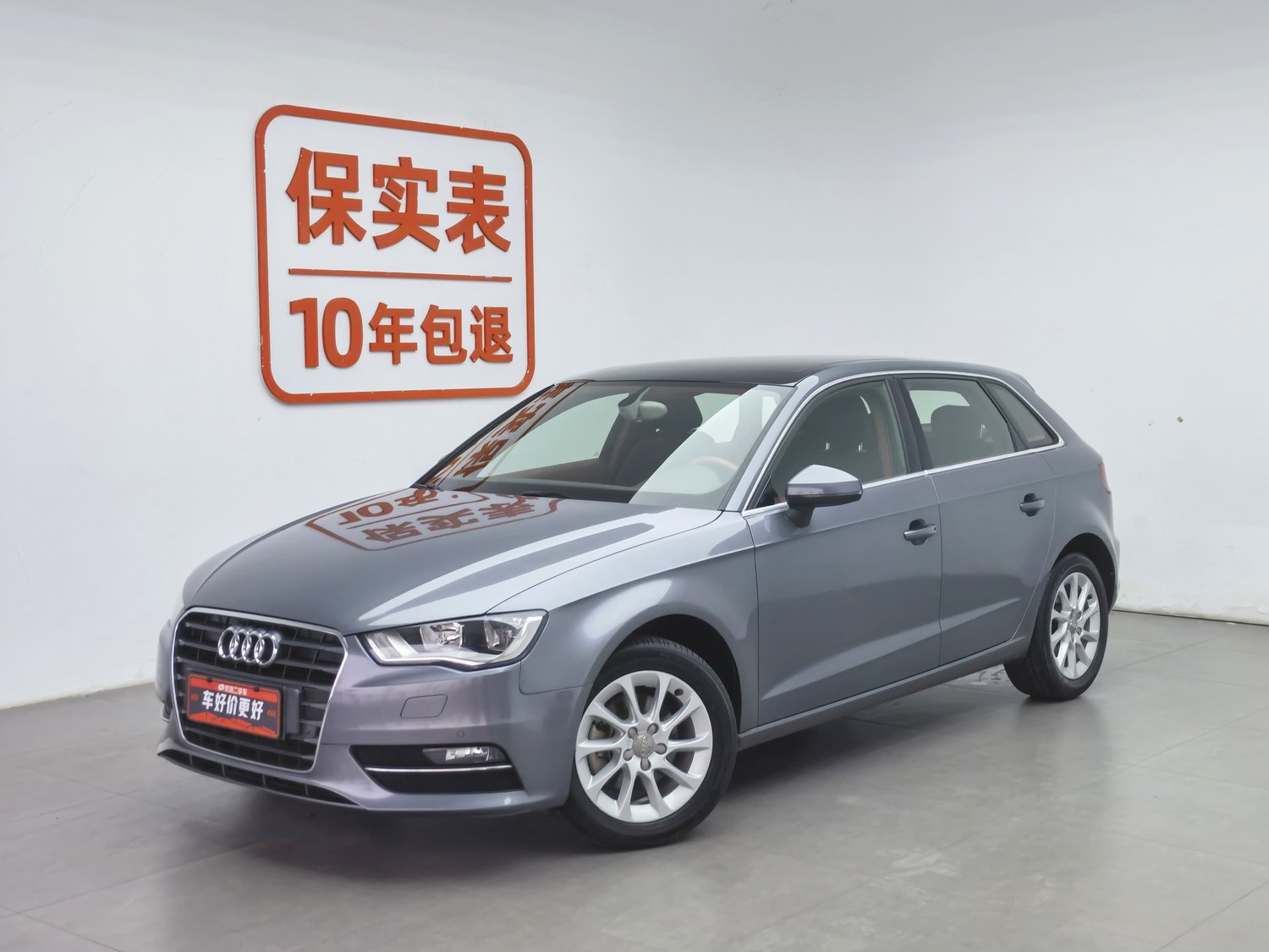Used Audi A3 2014 1.4 AT