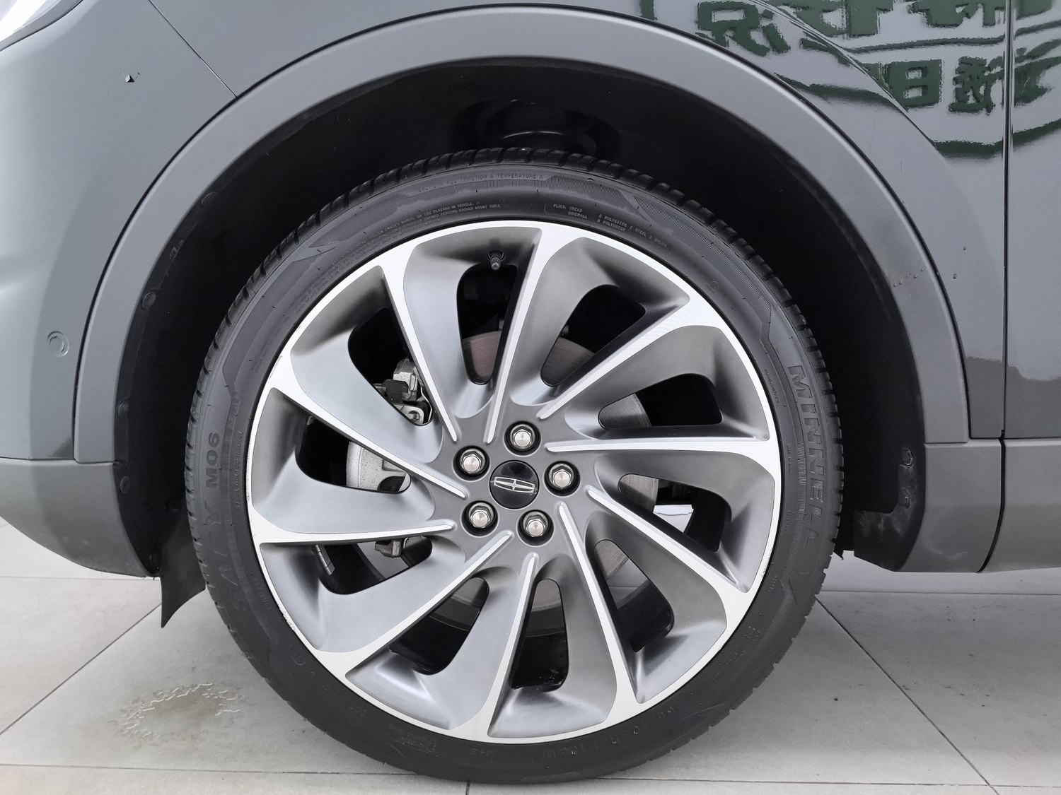 Used Lincoln Nautilus 2021 2.7 AT
