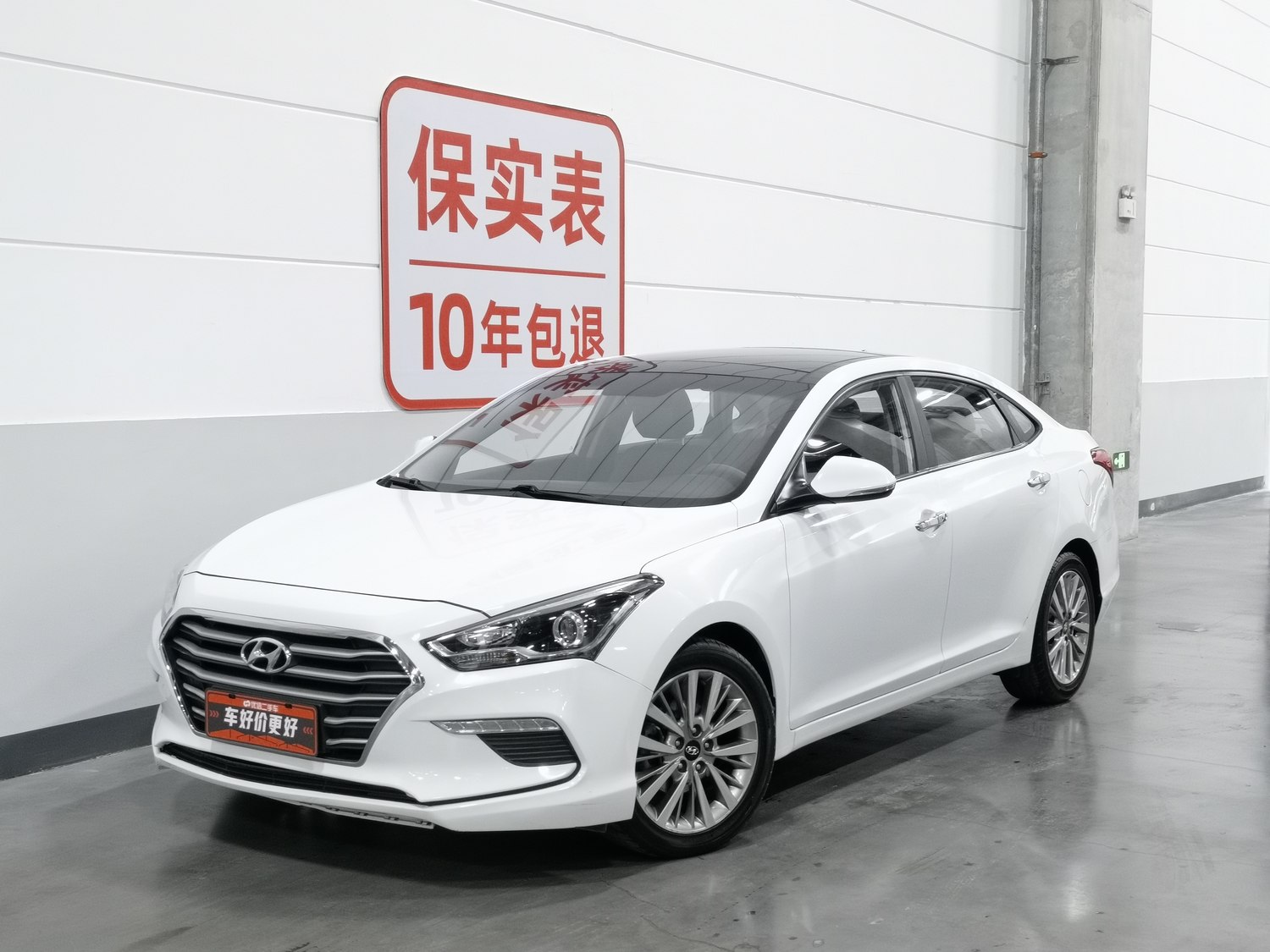 Used Hyundai Mistra 2017 1.8 AT
