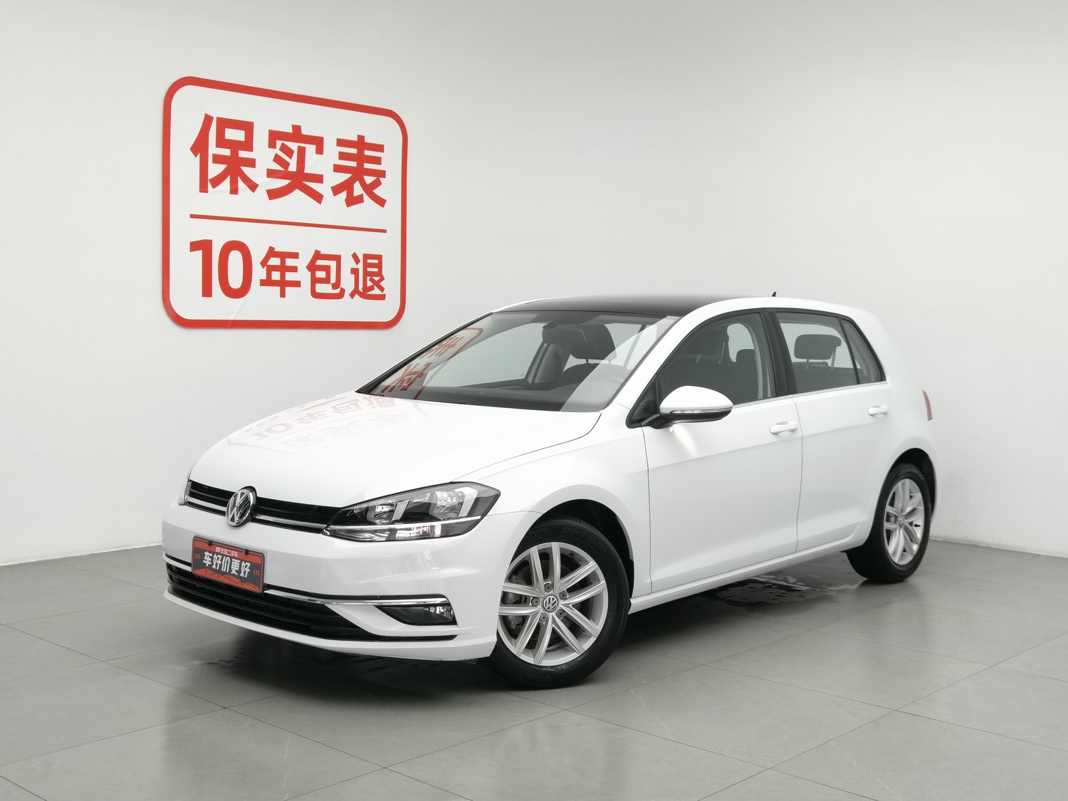 Used Volkswagen Golf 2019 1.4 AT