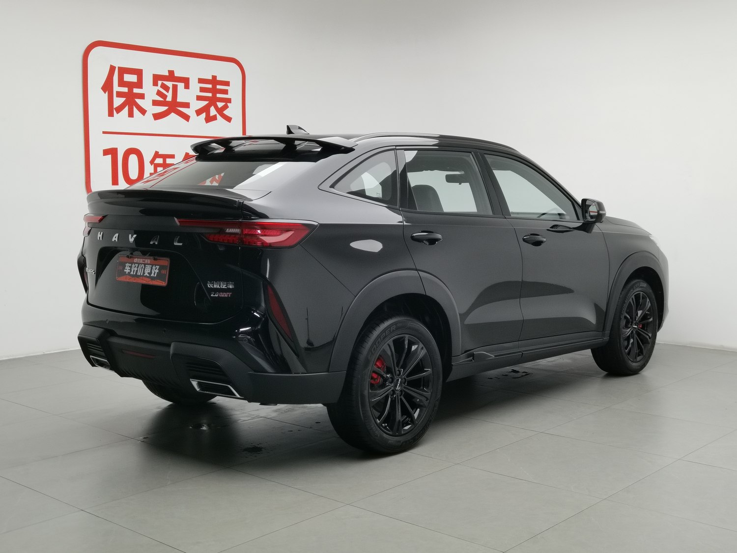 Used Haval H6S 2022 2.0 AT