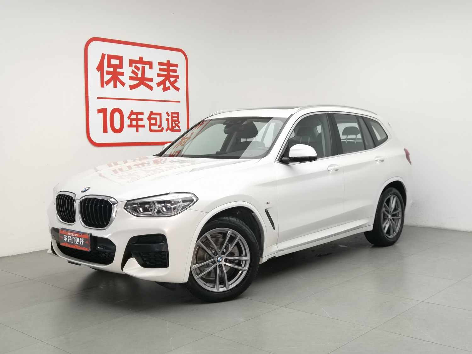 Used BMW X3 2021 2.0 AT