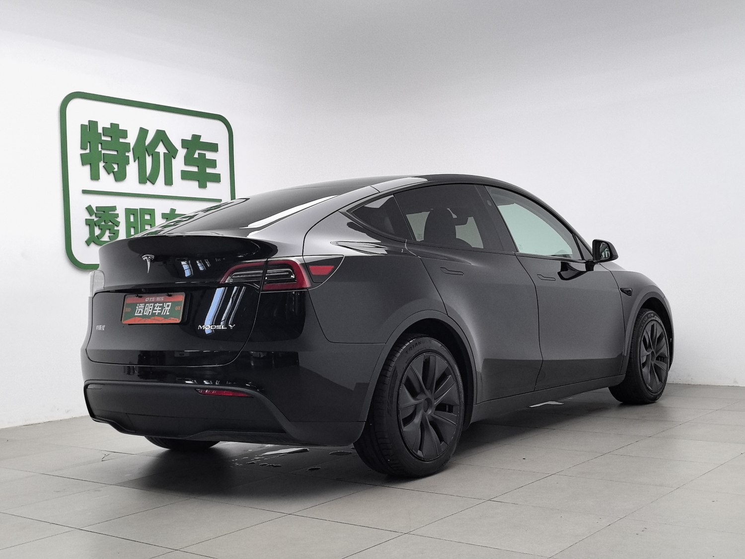 Used Tesla Model Y 2024