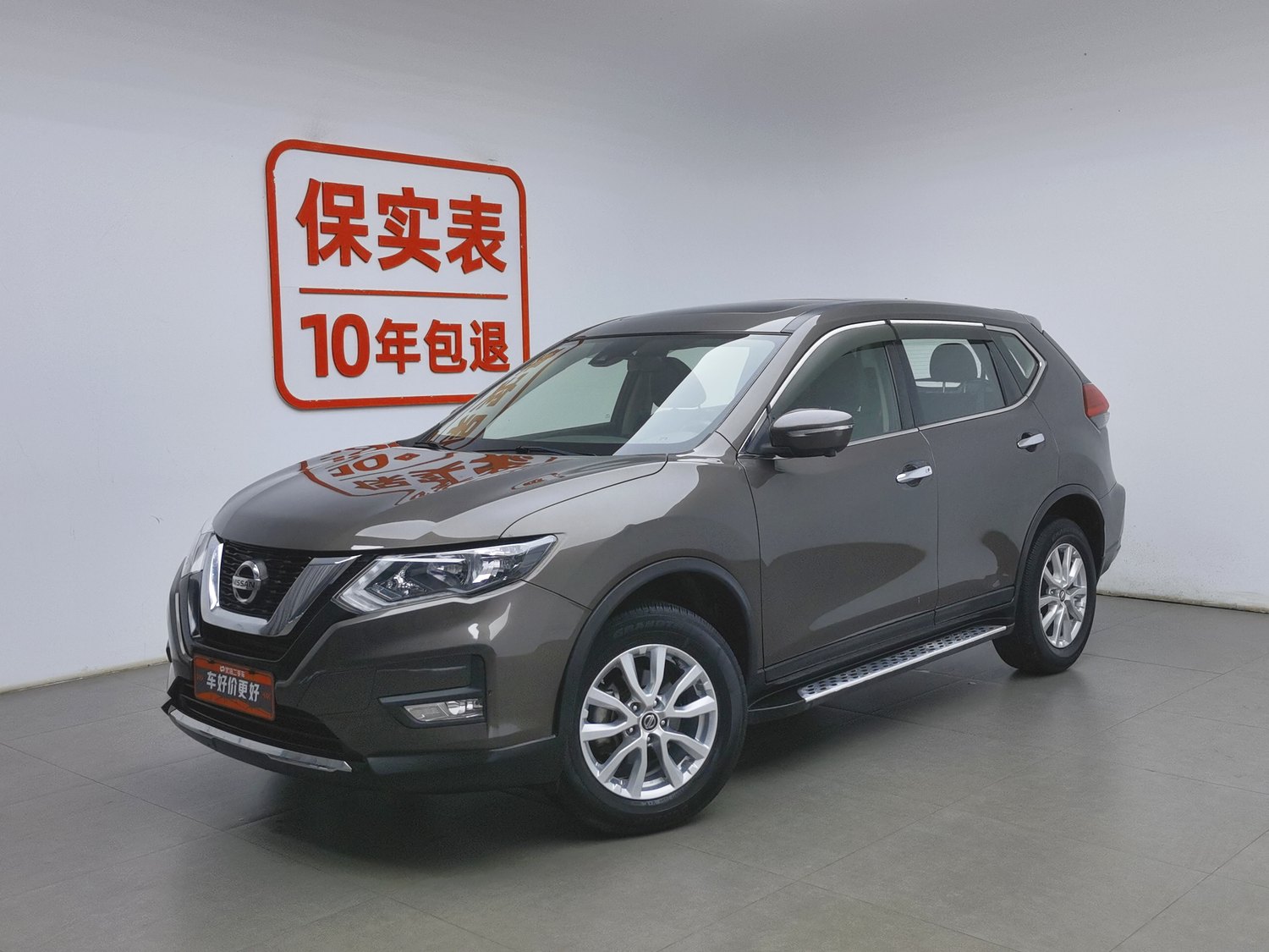 Used Nissan X-Trail 2019 2.0 AT