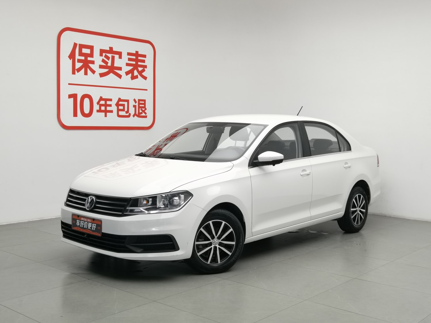 Used Volkswagen Santana 2021 1.5 MT