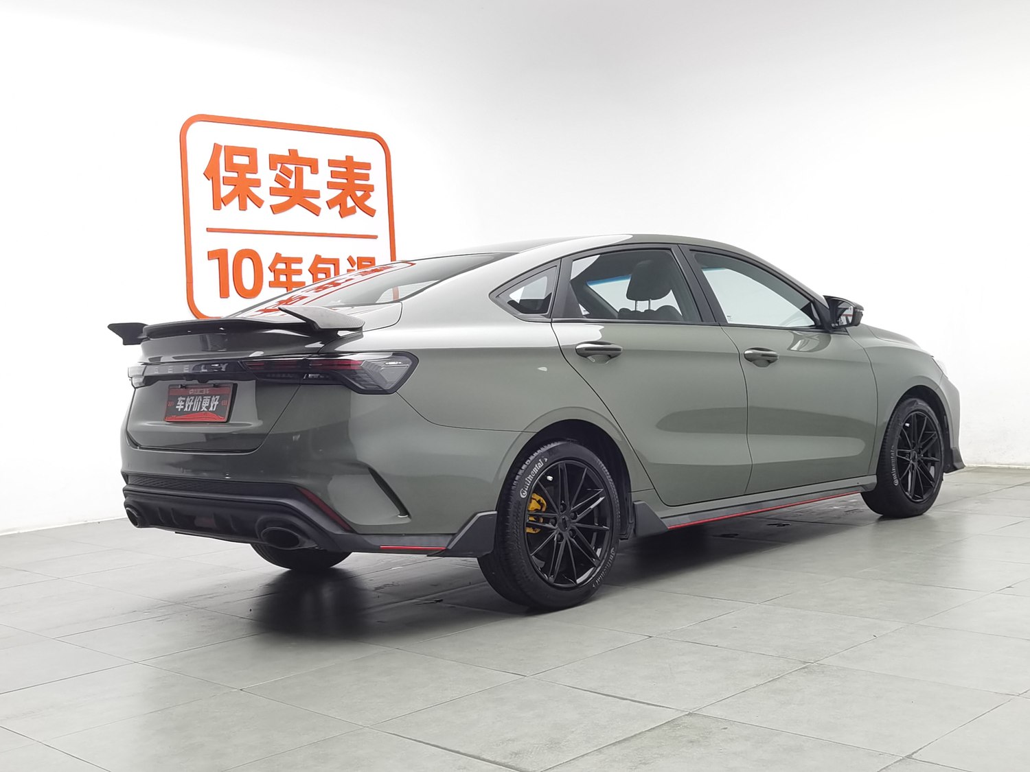 Used Geely Binrui 2022 1.5 AT