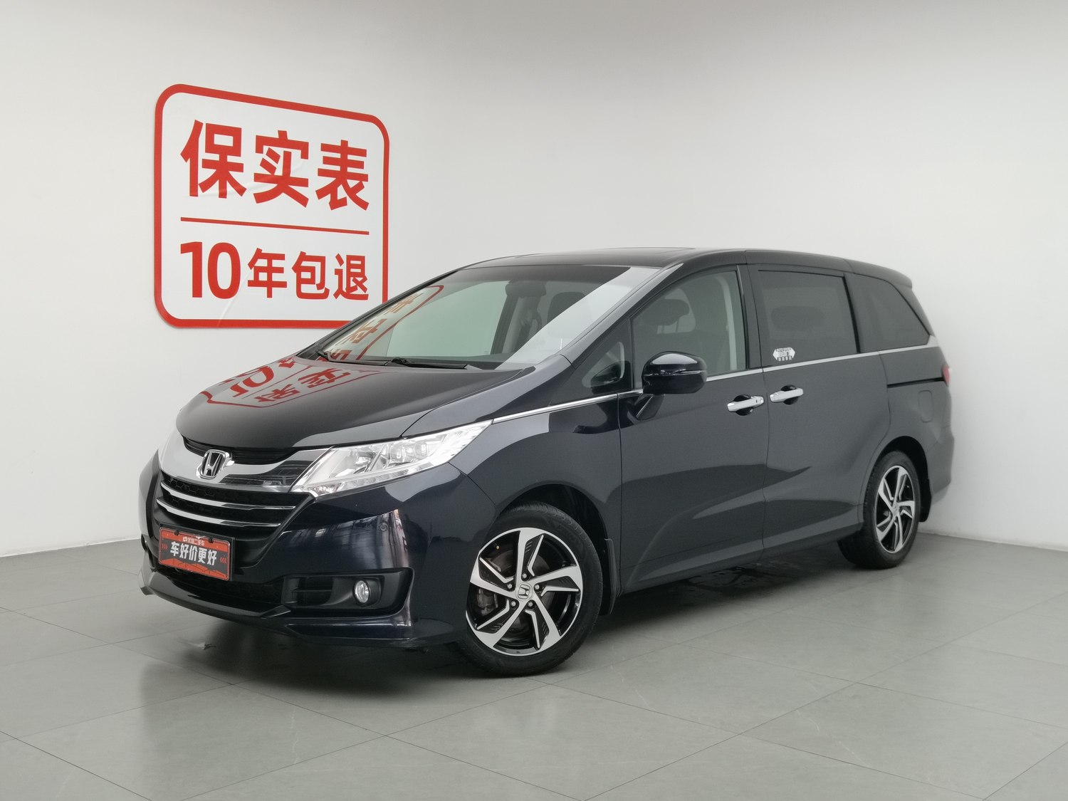 Used Honda Odyssey 2017 2.4 AT