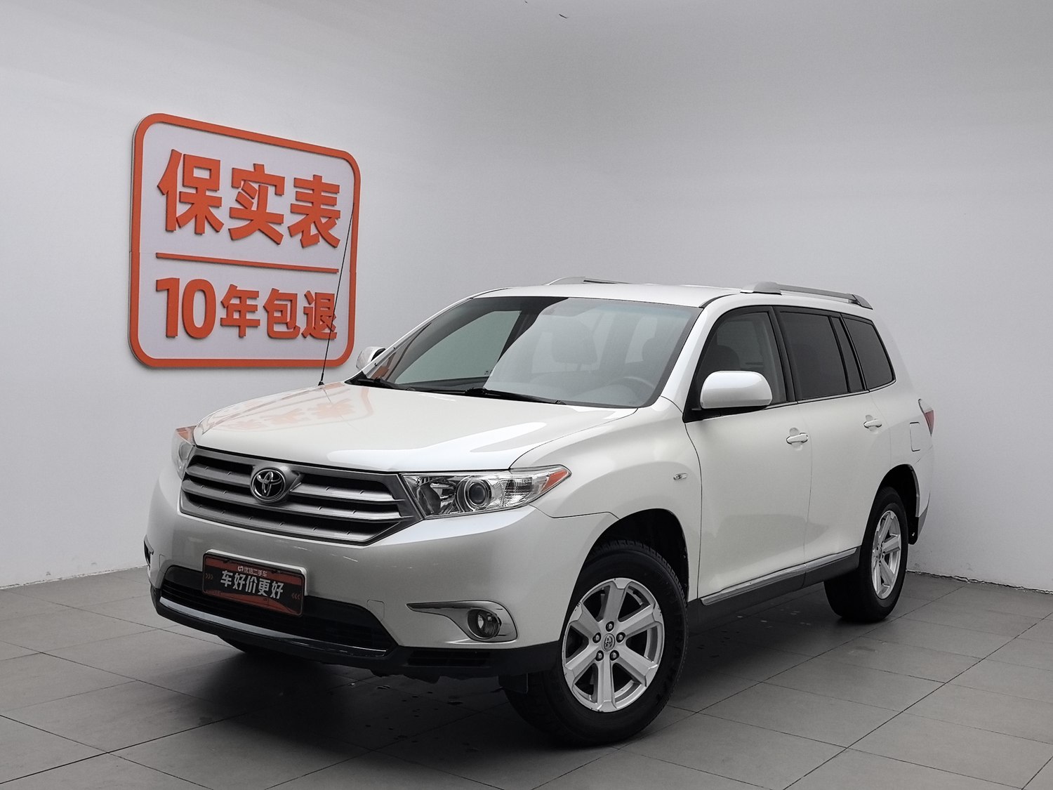 Used Toyota Highlander 2012 2.7 AT