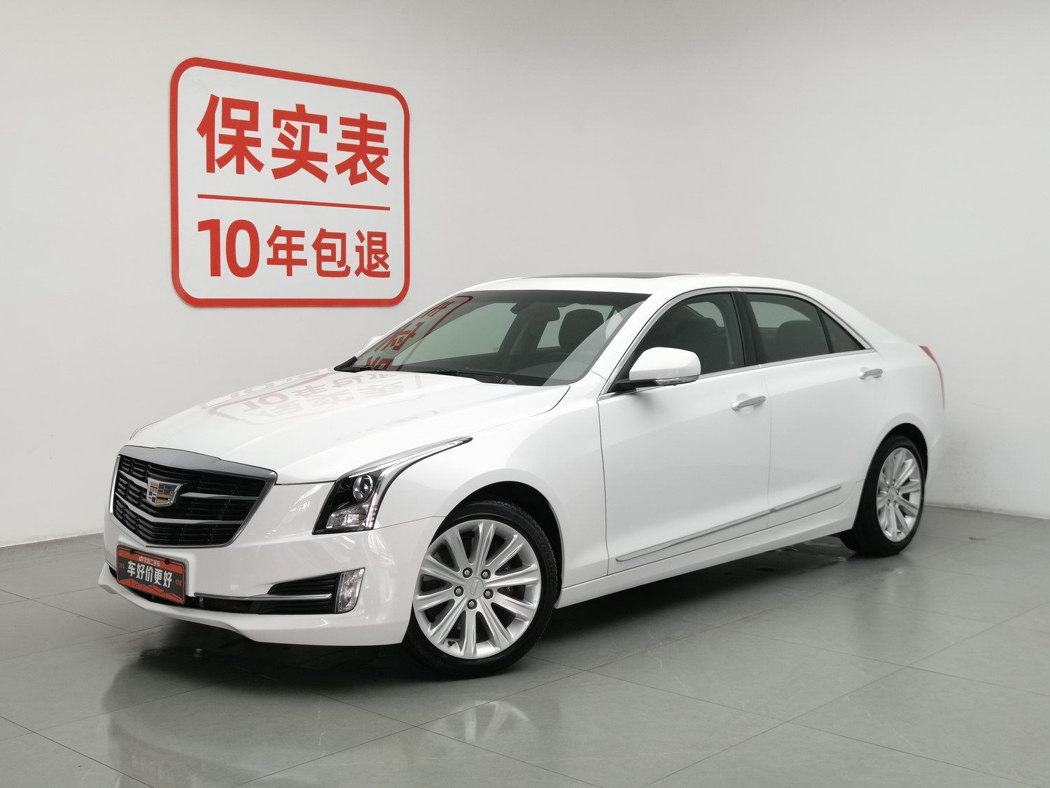 Used Cadillac ATS-L 2017 2.0 AT