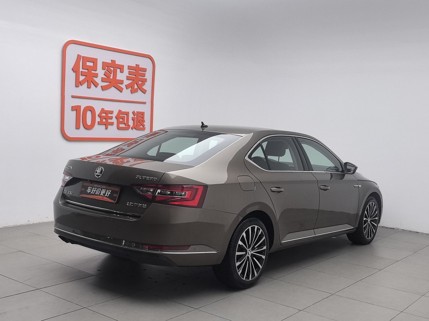 Used Skoda Superb 2016 1.8 AT