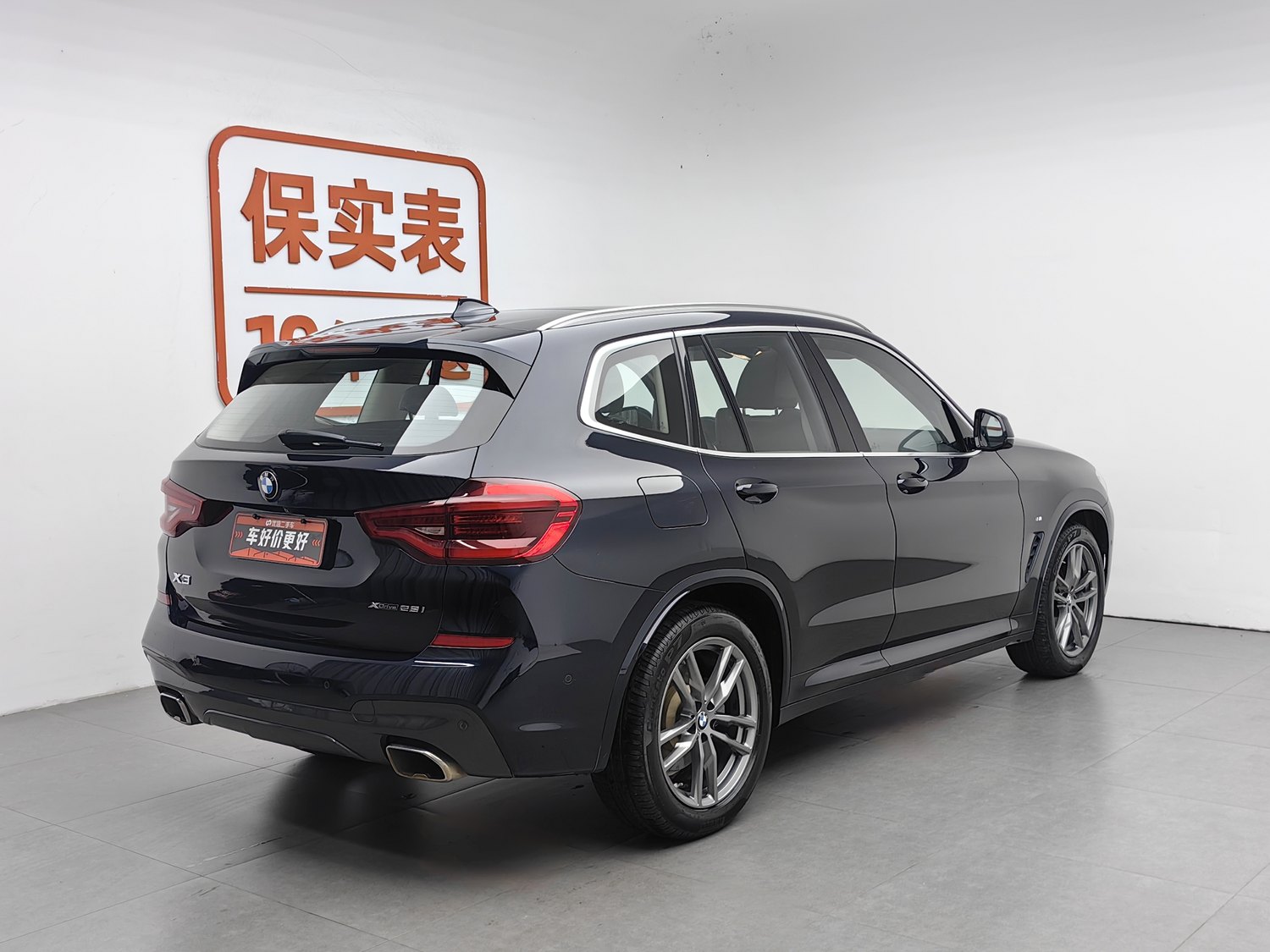 Used BMW X3 2021 2.0 AT