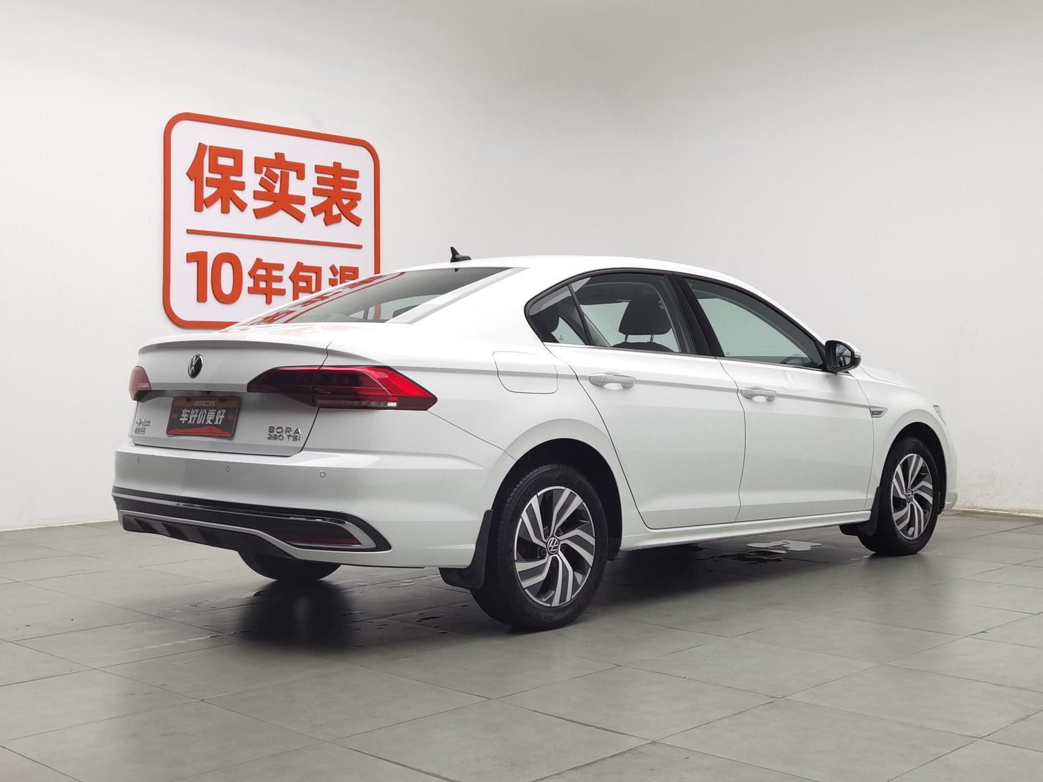 Used Volkswagen Bora 2023 1.4 AT