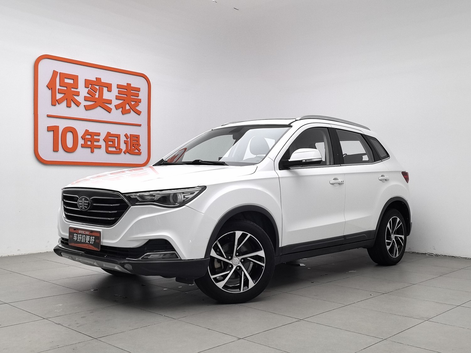 Used Bestune X40 2019 1.6 AT