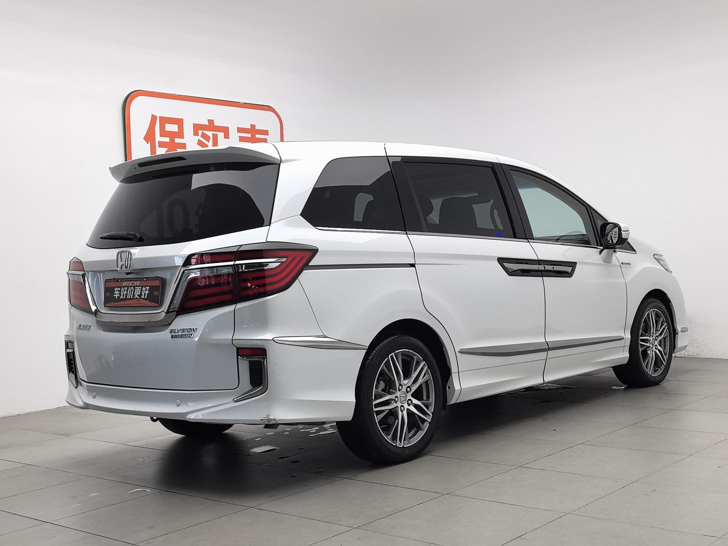 Used Honda Elysion 2019 2.0 AT