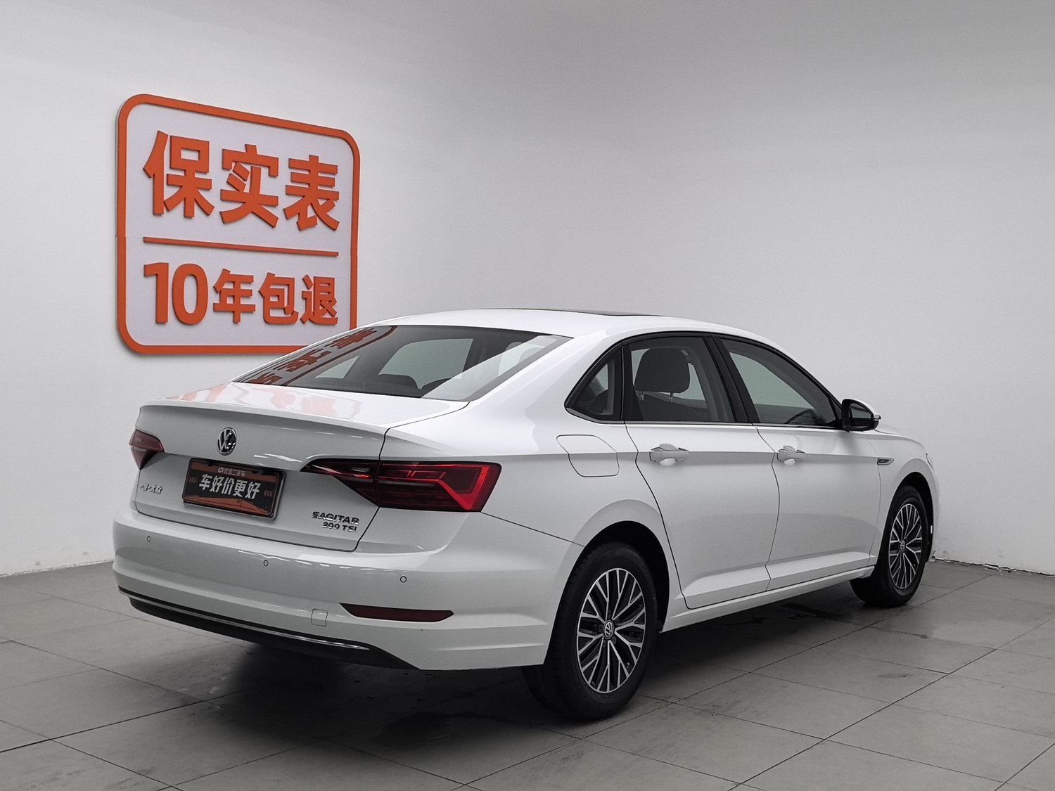 Used Volkswagen Sagitar 2019 1.2 AT