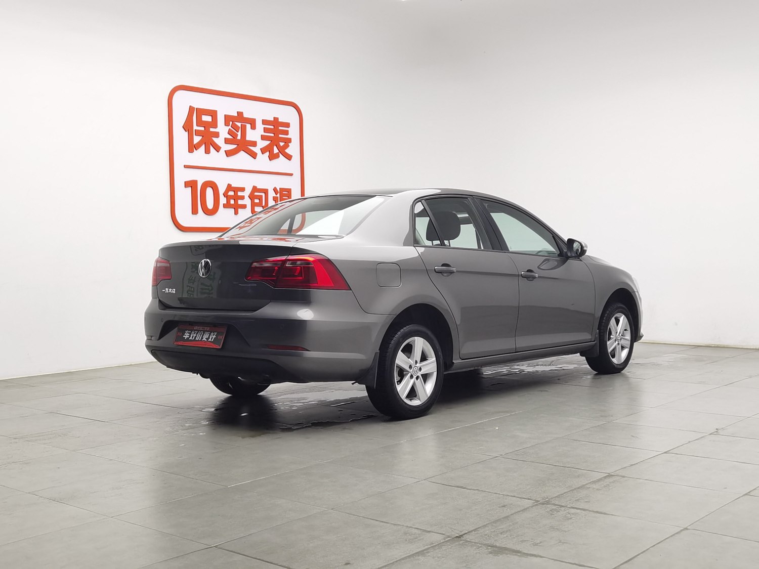 Used Volkswagen Bora 2013 1.6 MT