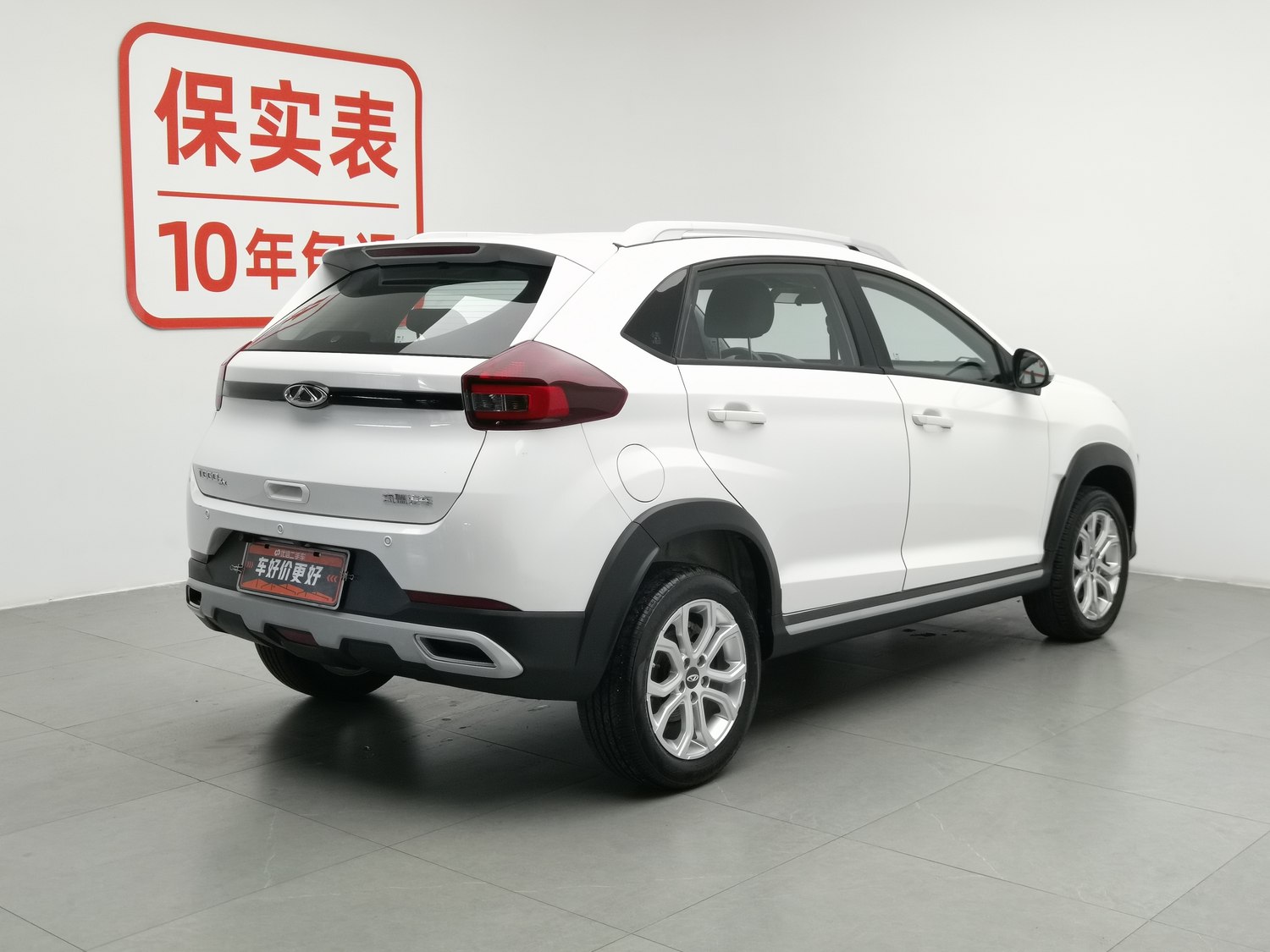 Used Chery Tiggo 3X 2021 1.5 AT