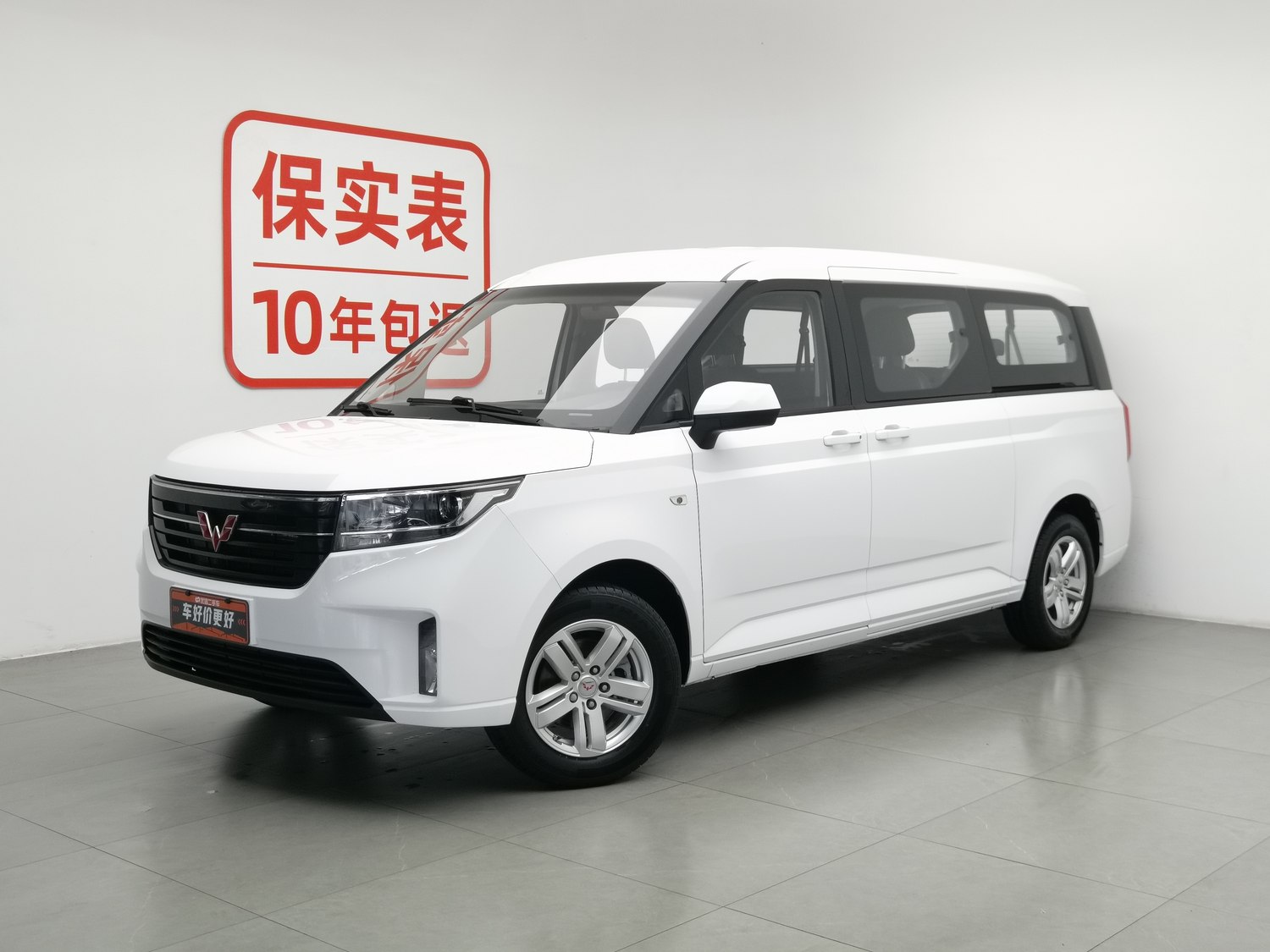 Used Wuling Journey 2021 1.5 MT