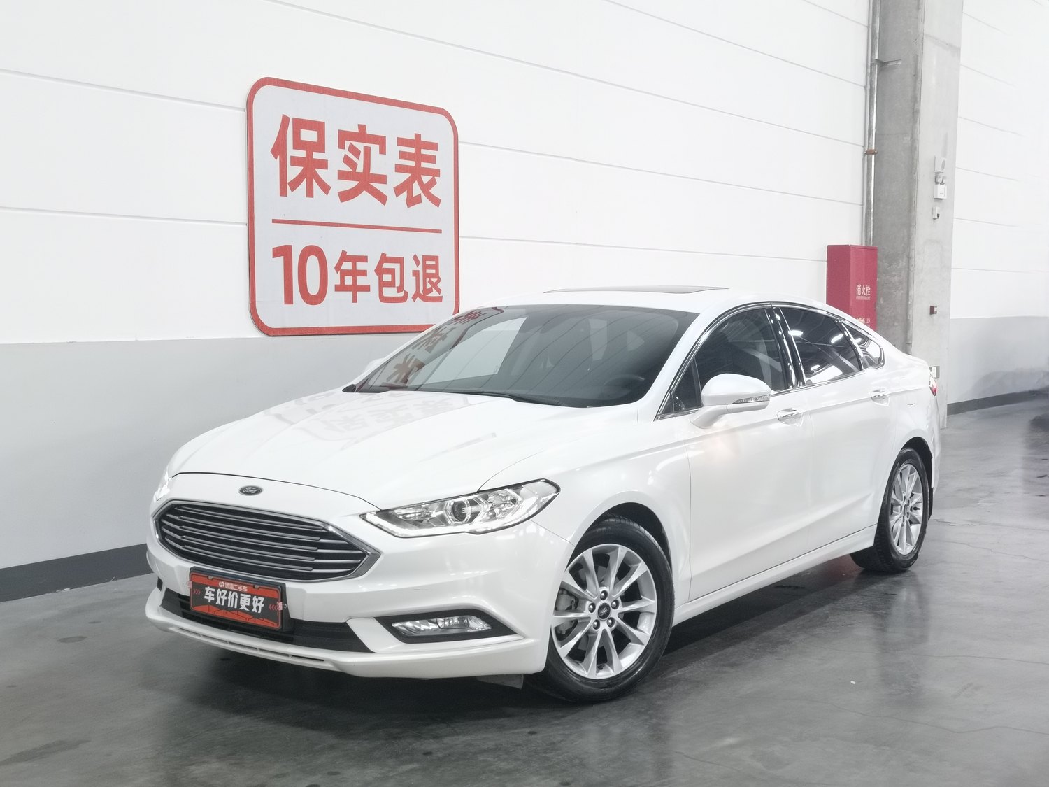 Used Ford Mondeo 2017 1.5 AT