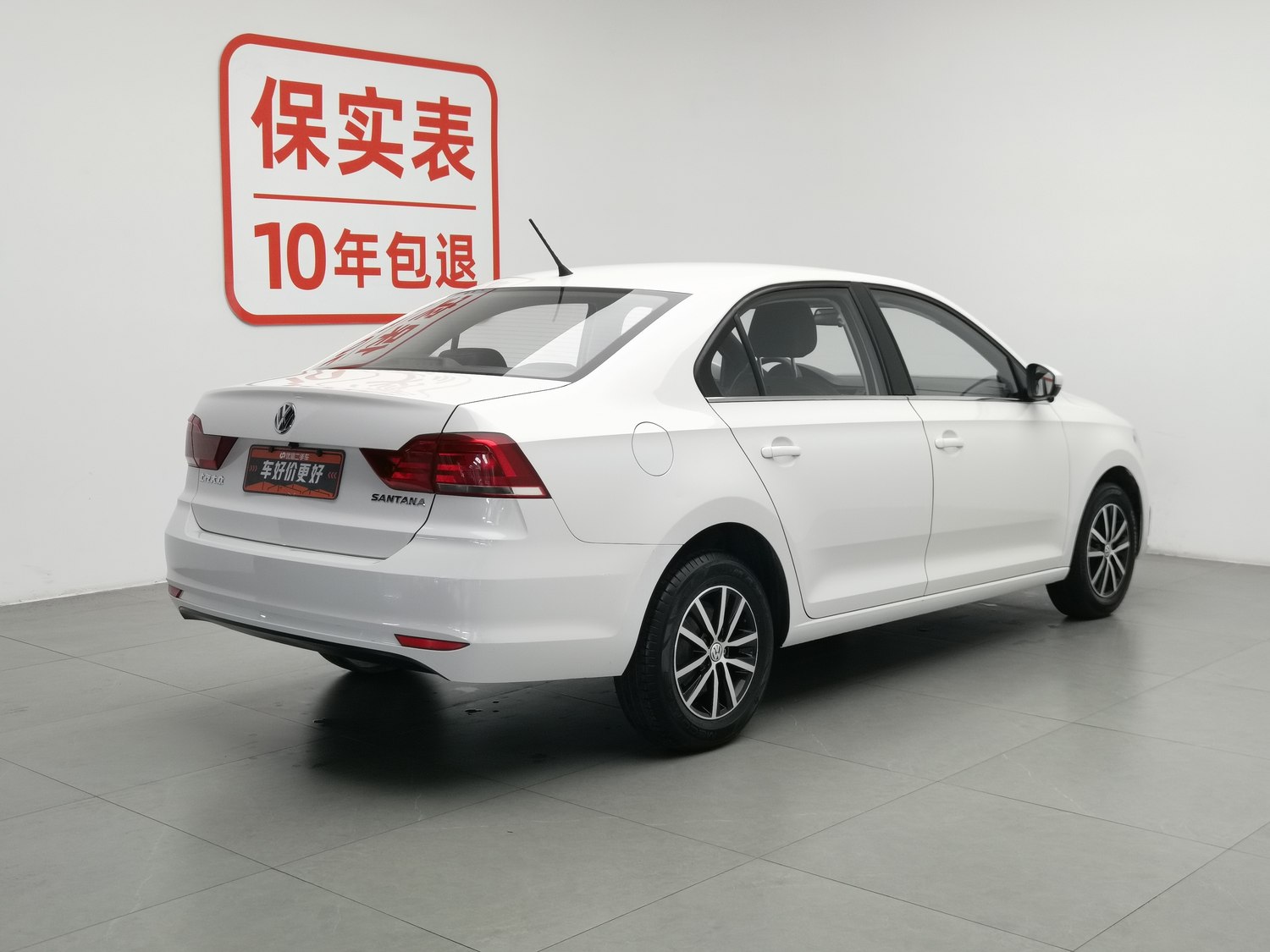Used Volkswagen Santana 2021 1.5 MT