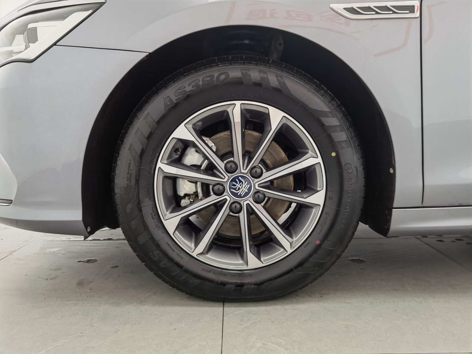 Used BYD Qin PLUS 2024 1.5 AT
