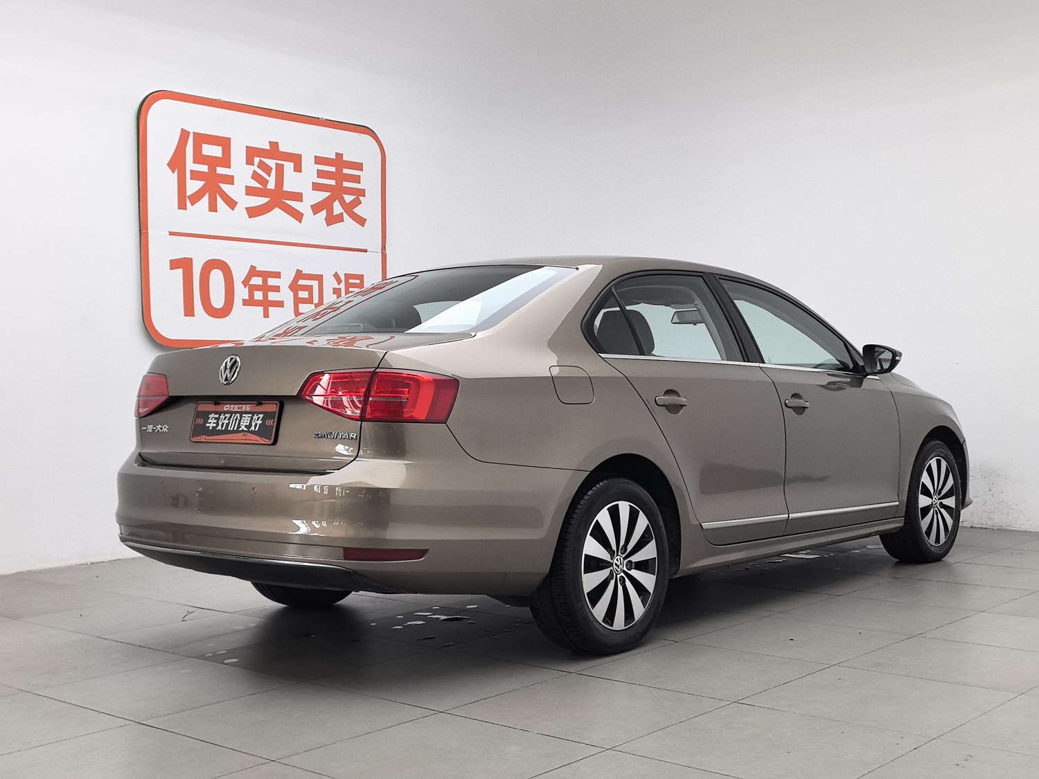 Used Volkswagen Sagitar 2017 1.6 AT
