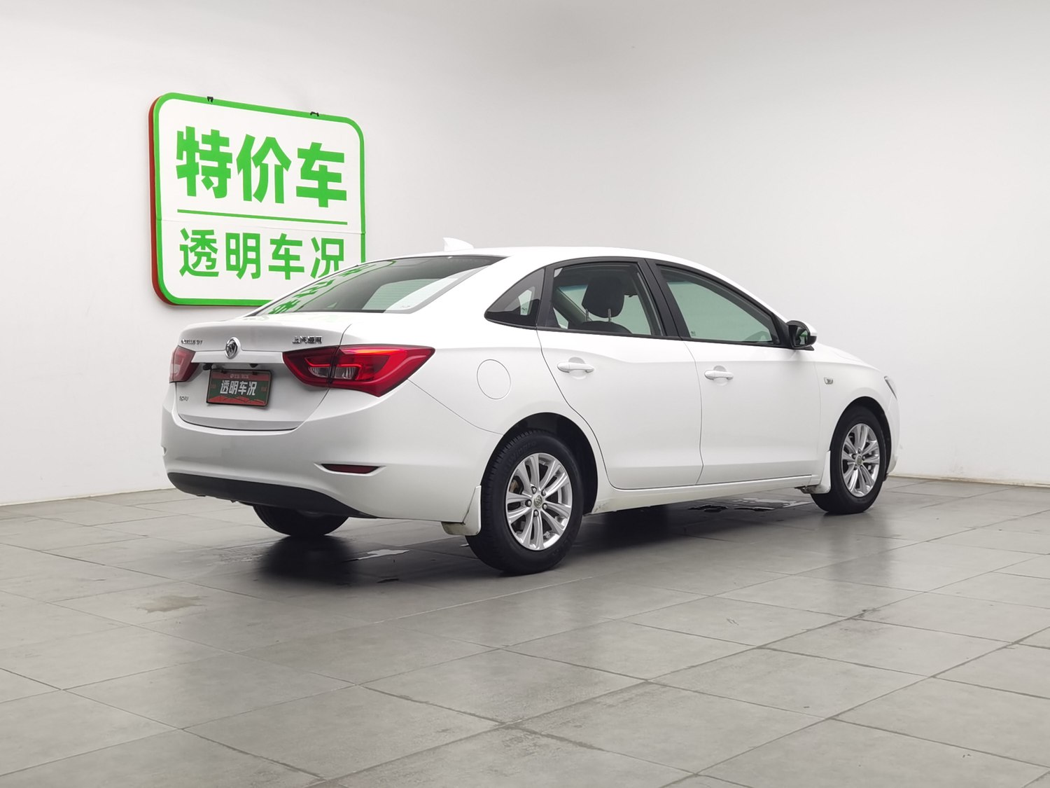 Used Buick Excelle 2016 1.5 AT