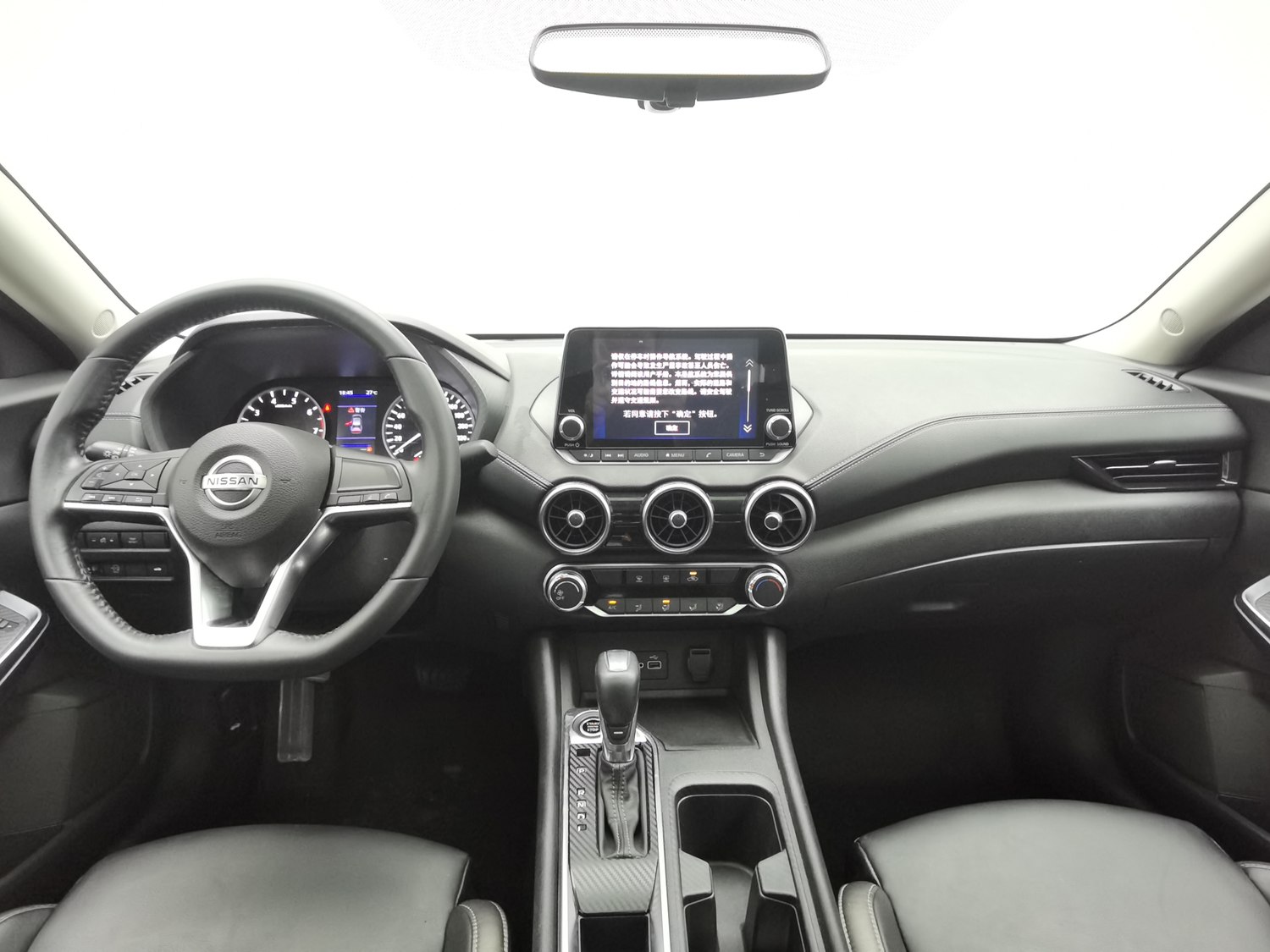 Used Nissan Sylphy 2020 1.6 AT