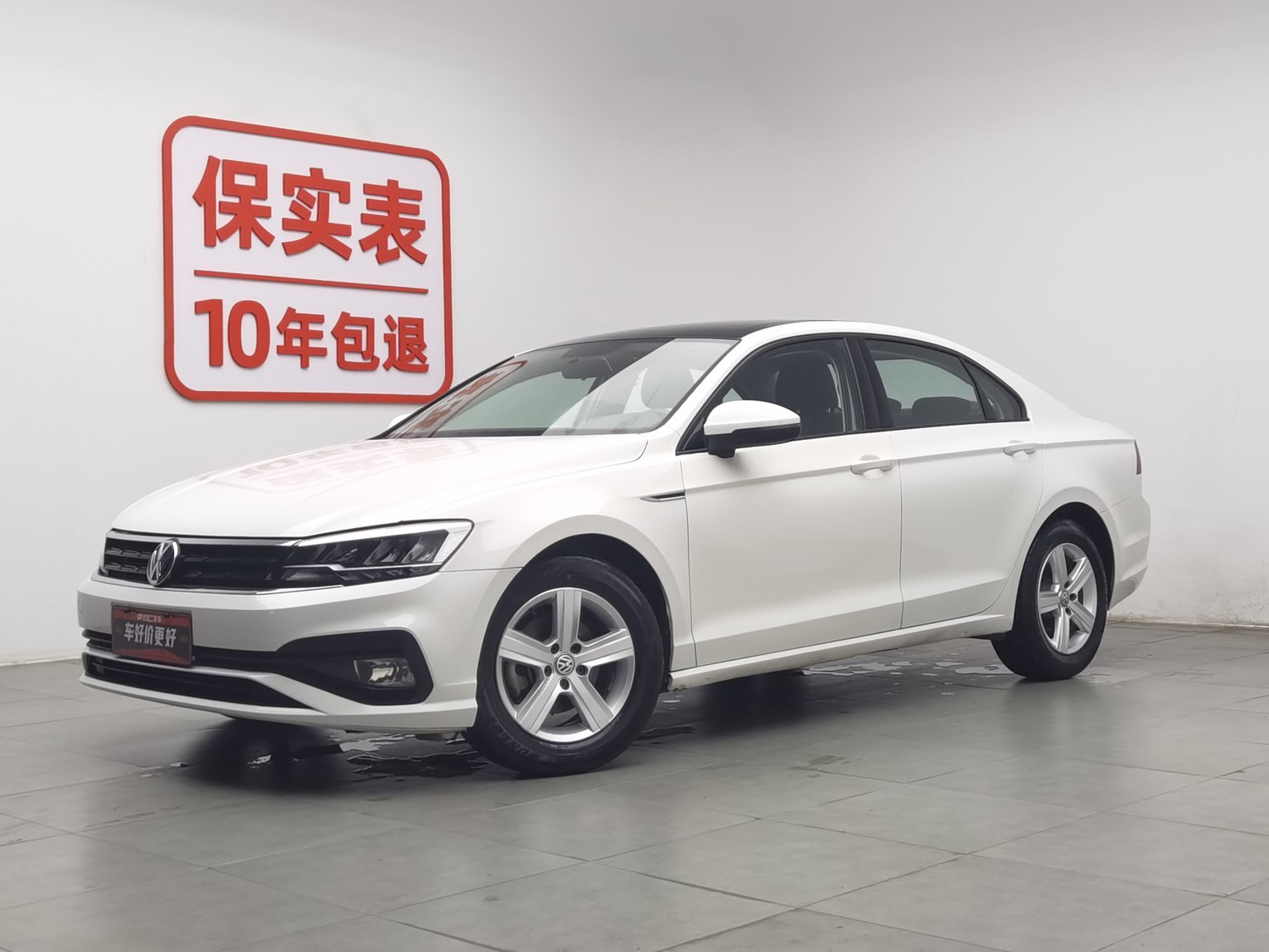 Used Volkswagen Lamando 2019 1.4 AT