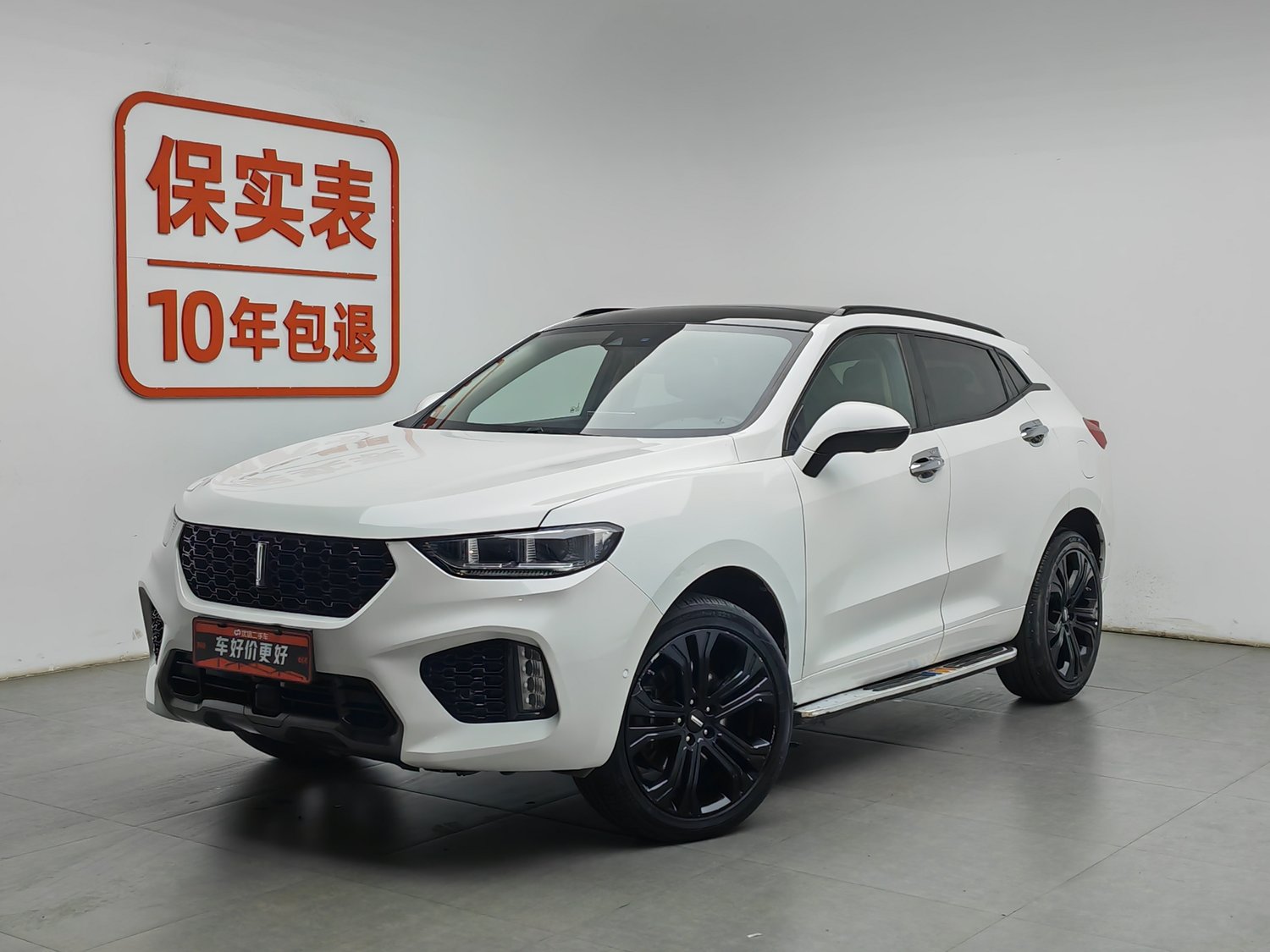 Used Wey VV5 2017 2.0 AT