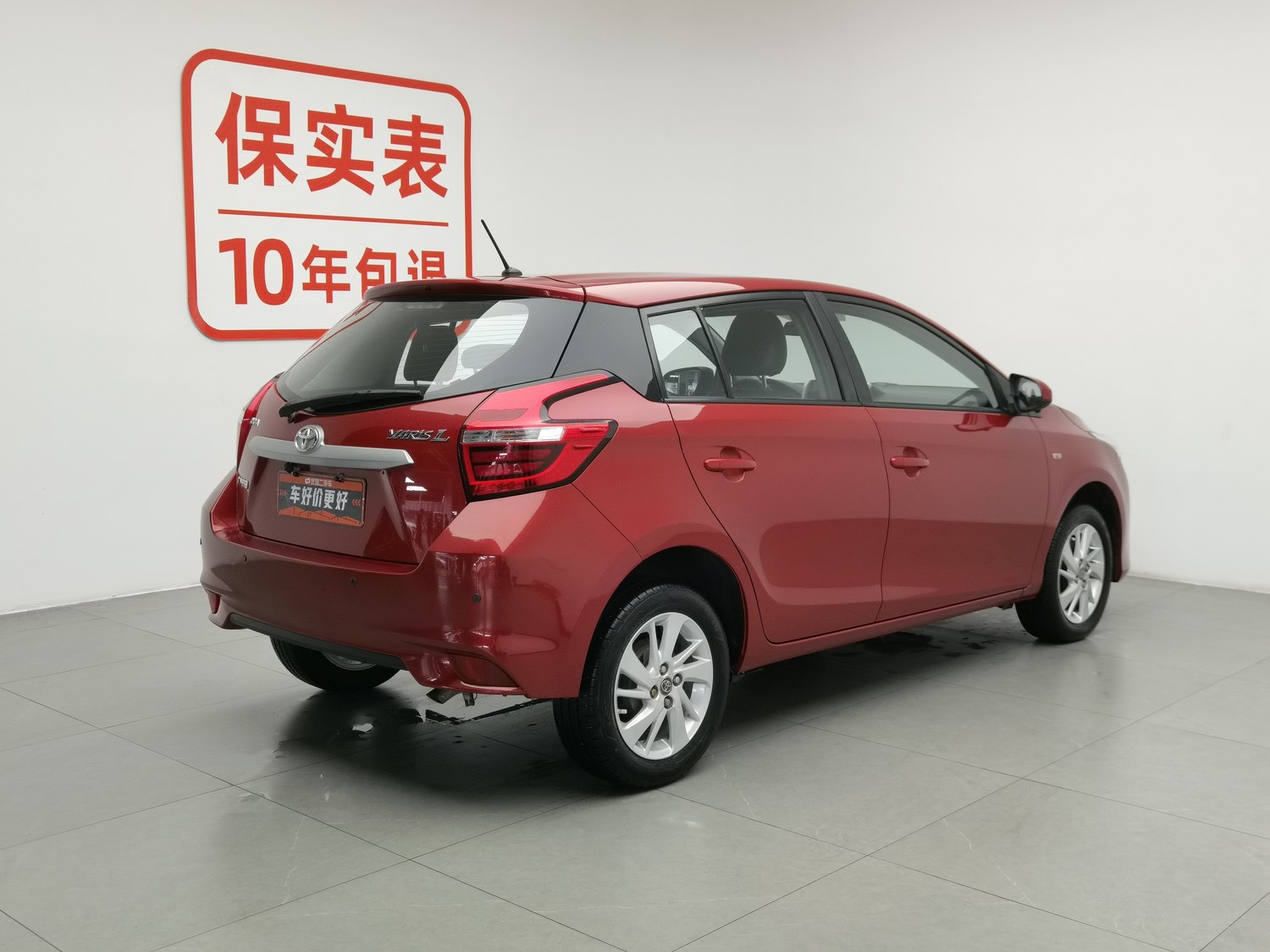 Used Toyota YARiS L 2019 1.5 AT