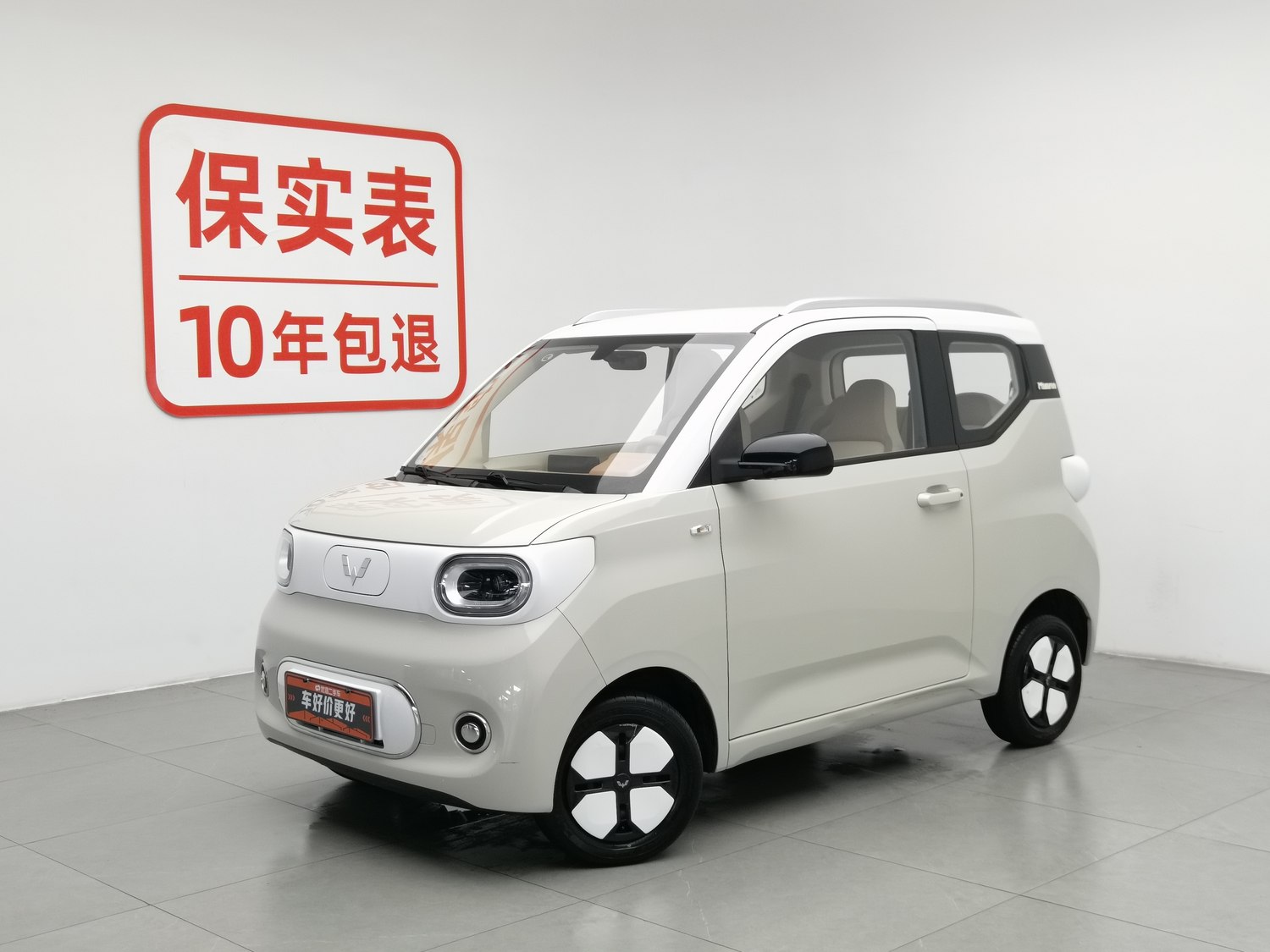 Used Wuling Hongguang MINIEV 2024