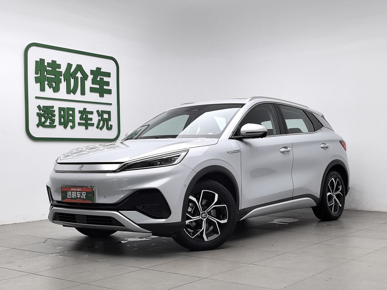 Used BYD Yuan PLUS 2022