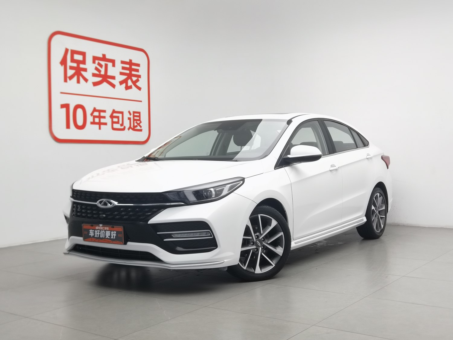 Used Chery Arrizo GX 2019 1.5 AT