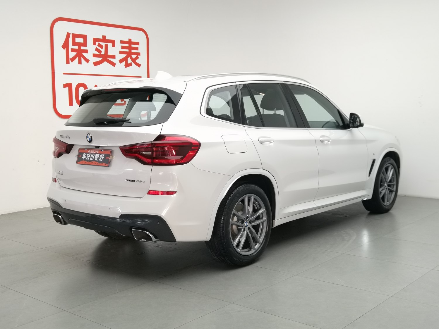 Used BMW X3 2021 2.0 AT
