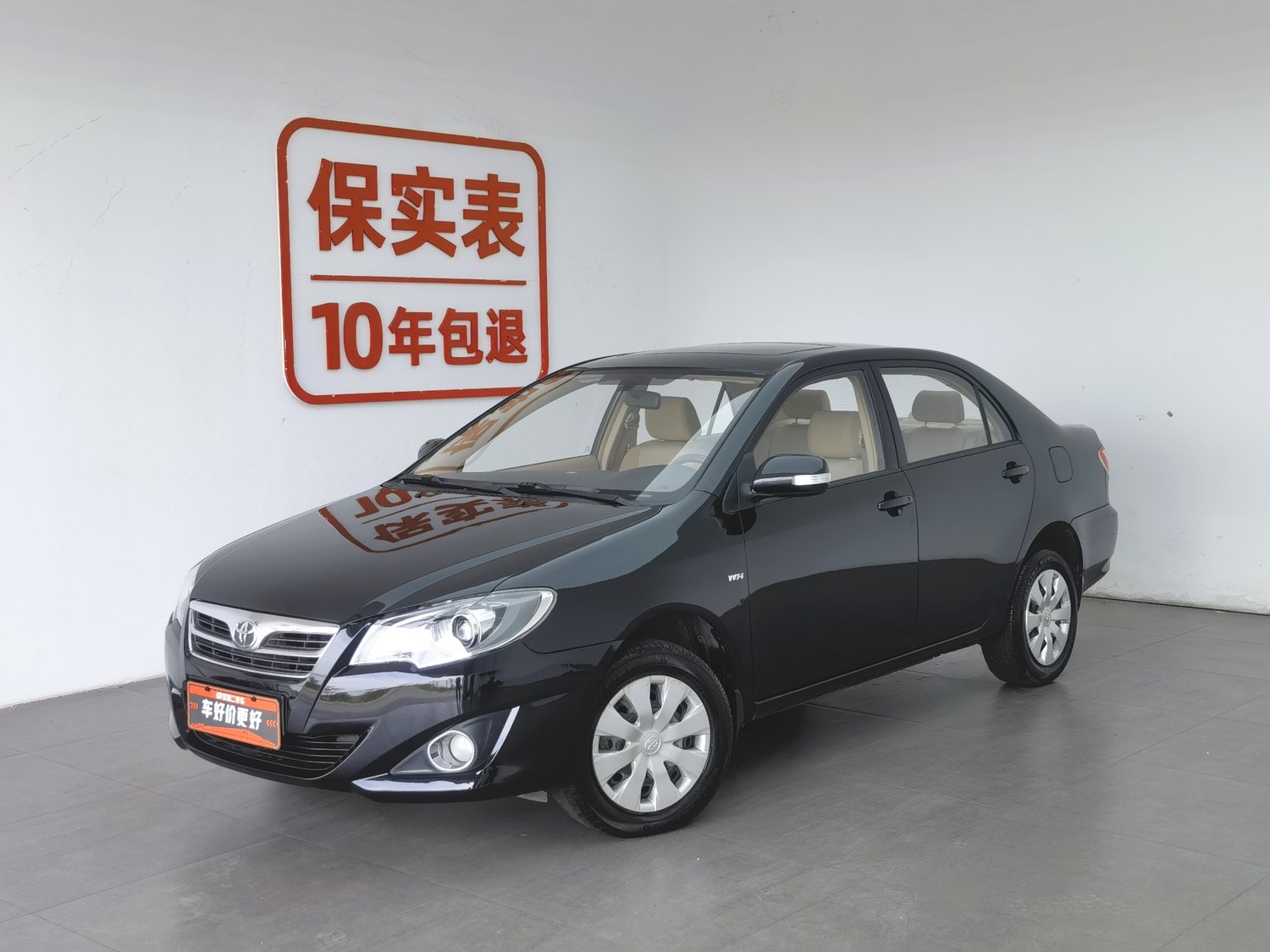 Used Toyota Corolla EX 2013 1.6 AT