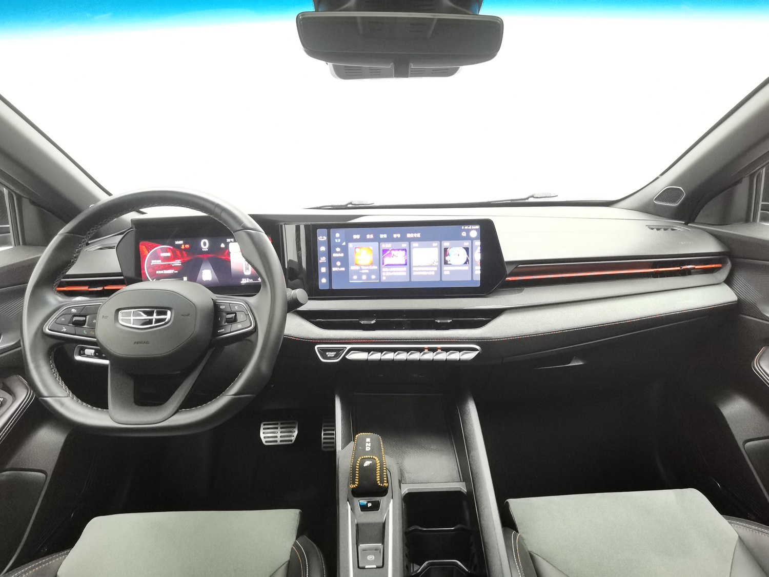 Used Geely Binrui 2022 1.5 AT