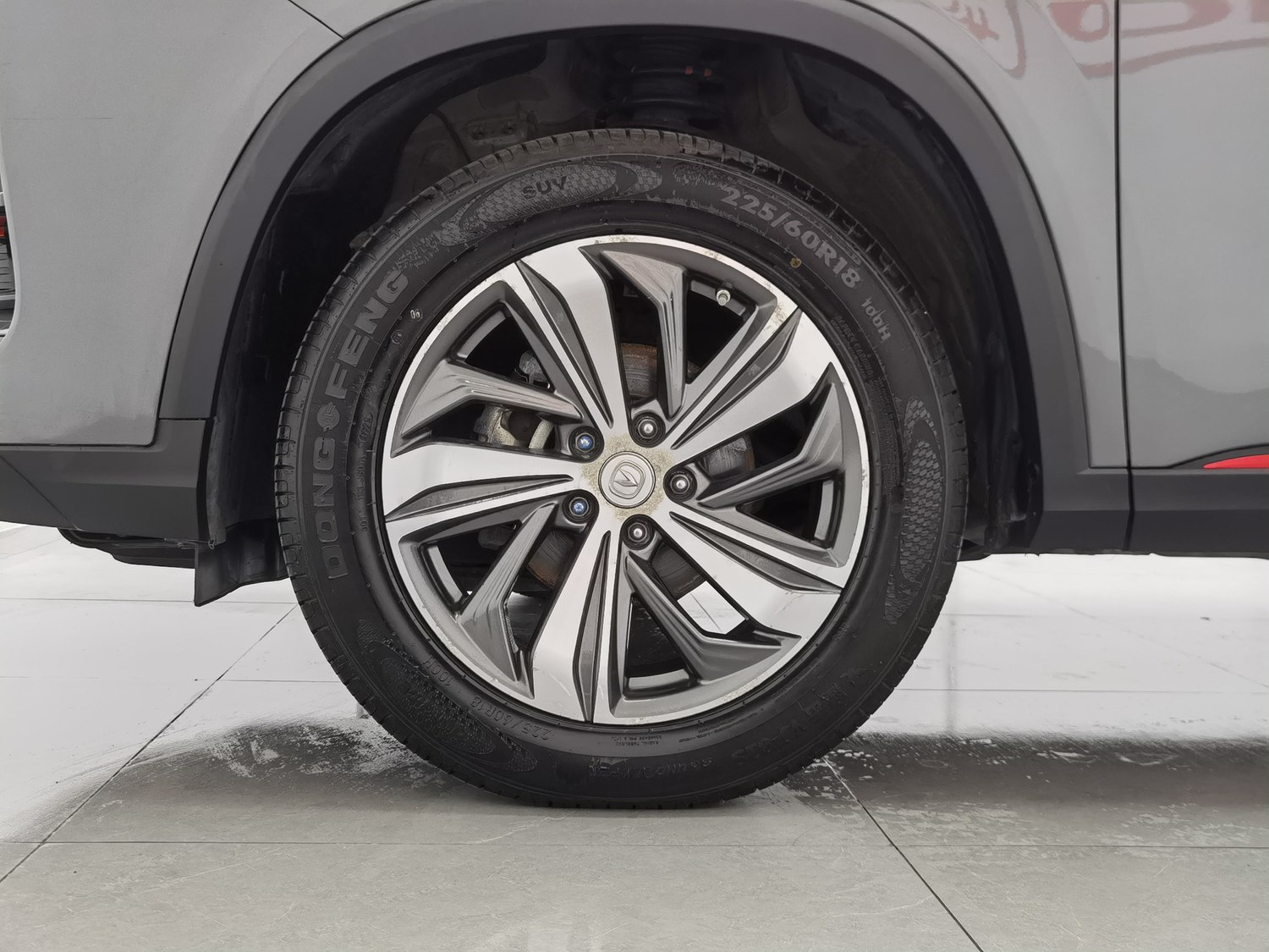 Used Changan CS75 PLUS 2020 1.5 AT