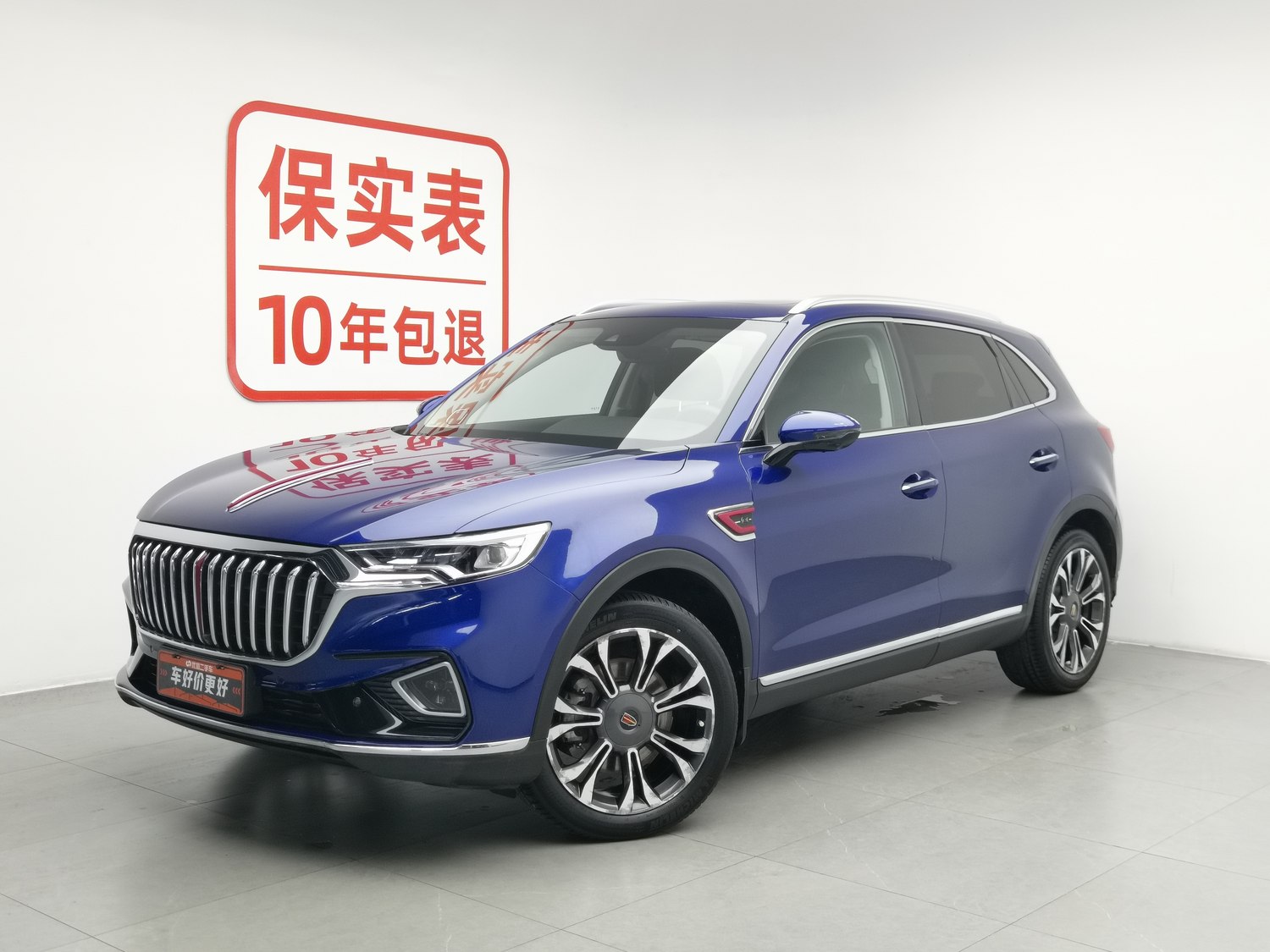 Used Hongqi HS5 2019 2.0 AT