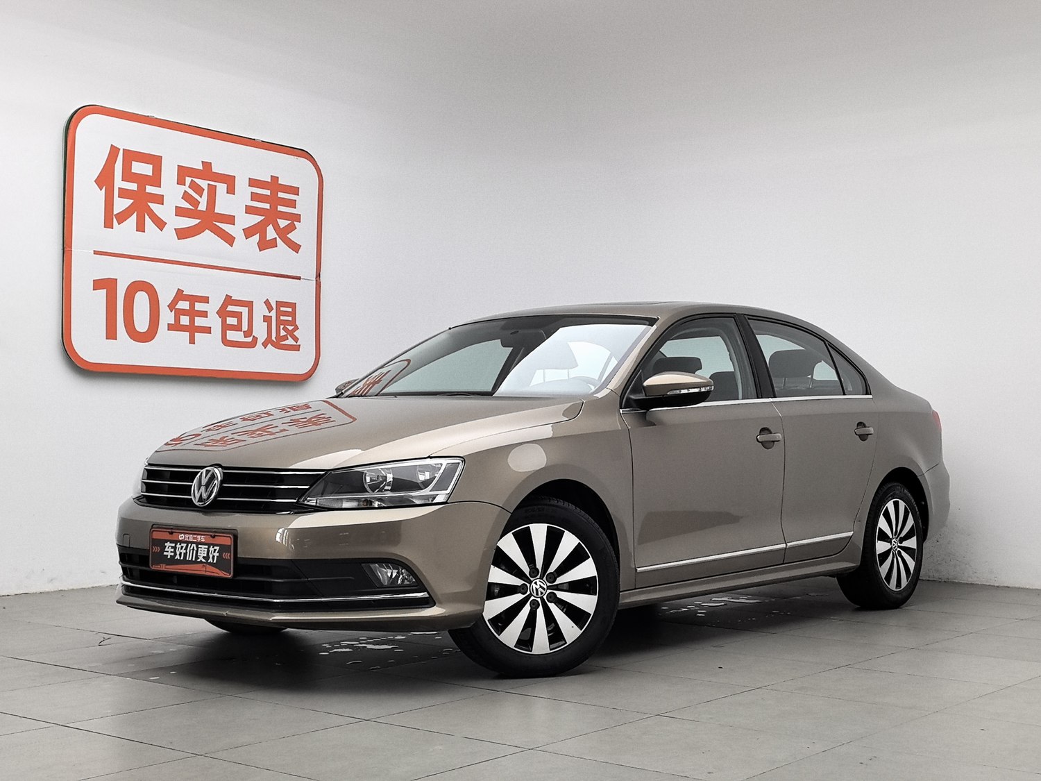 Used Volkswagen Sagitar 2017 1.6 AT