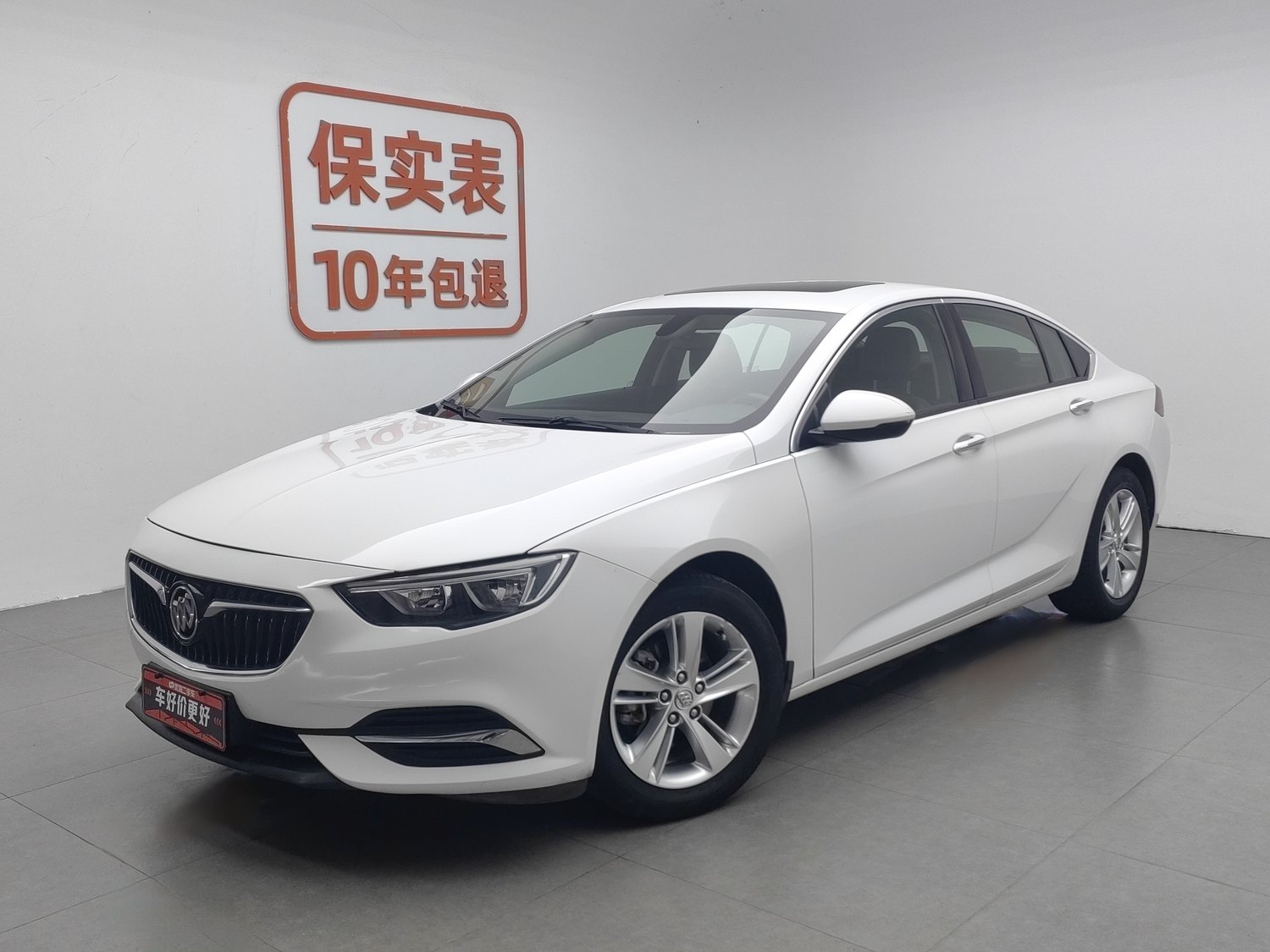 Used Buick Regal 2017 1.5 AT