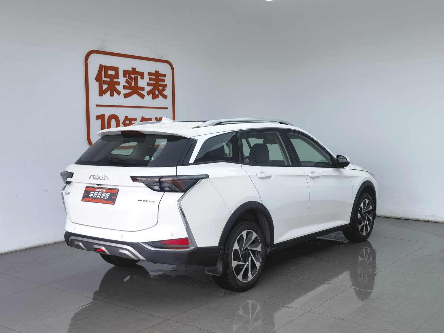 Used Dongfeng Aeolus Yixuan GS 2020 1.5 AT