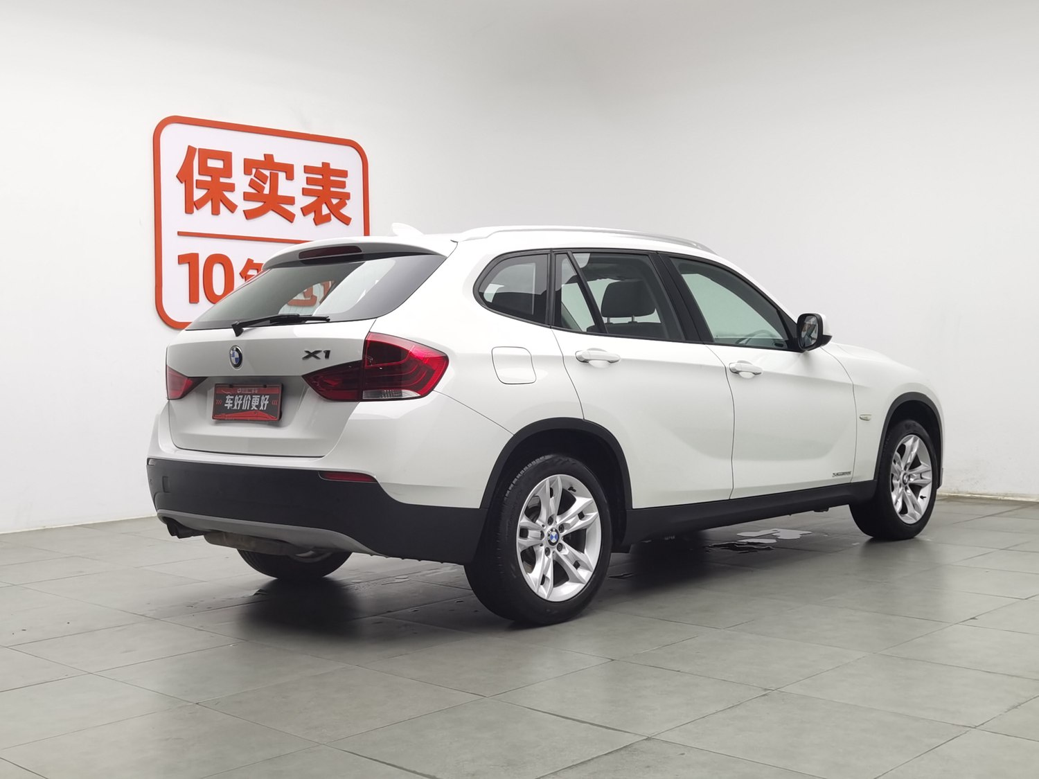 Used BMW X1 2012 2.0 AT
