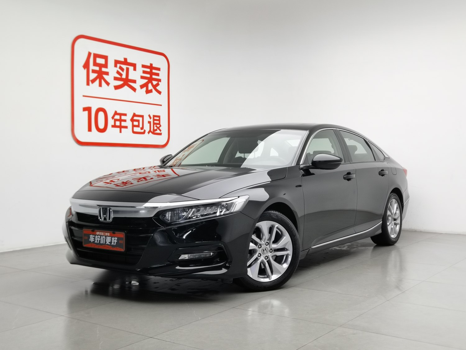 Used Honda Accord 2018 1.5 AT