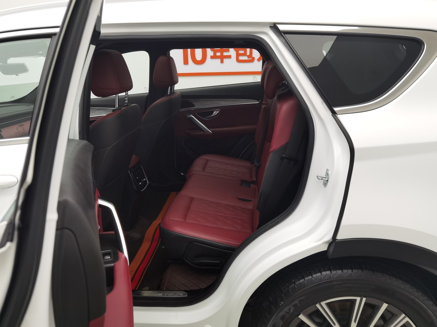 Used Jetour X70 PLUS 2023 1.6 AT
