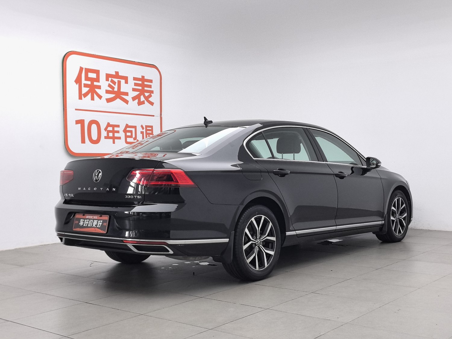 Used Volkswagen Magotan 2020 2.0 AT